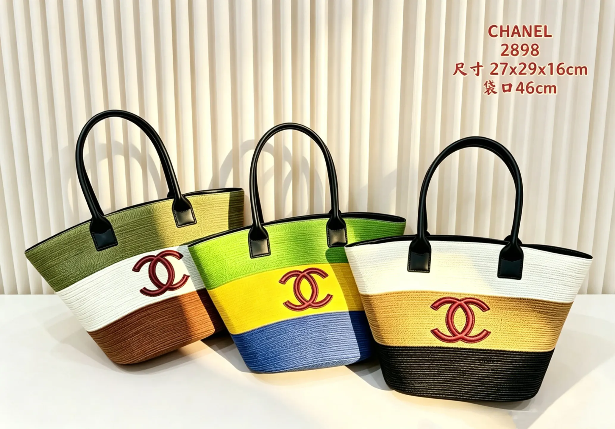 Black Tote Bag