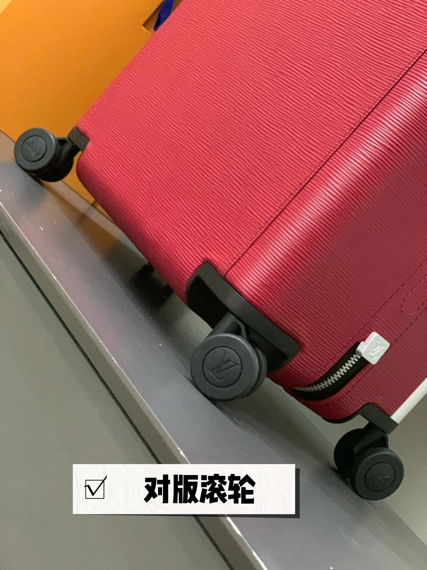 灰色 銀色 拉杆真皮包裹 行李箱 旅行拉杆款 輕便出行款