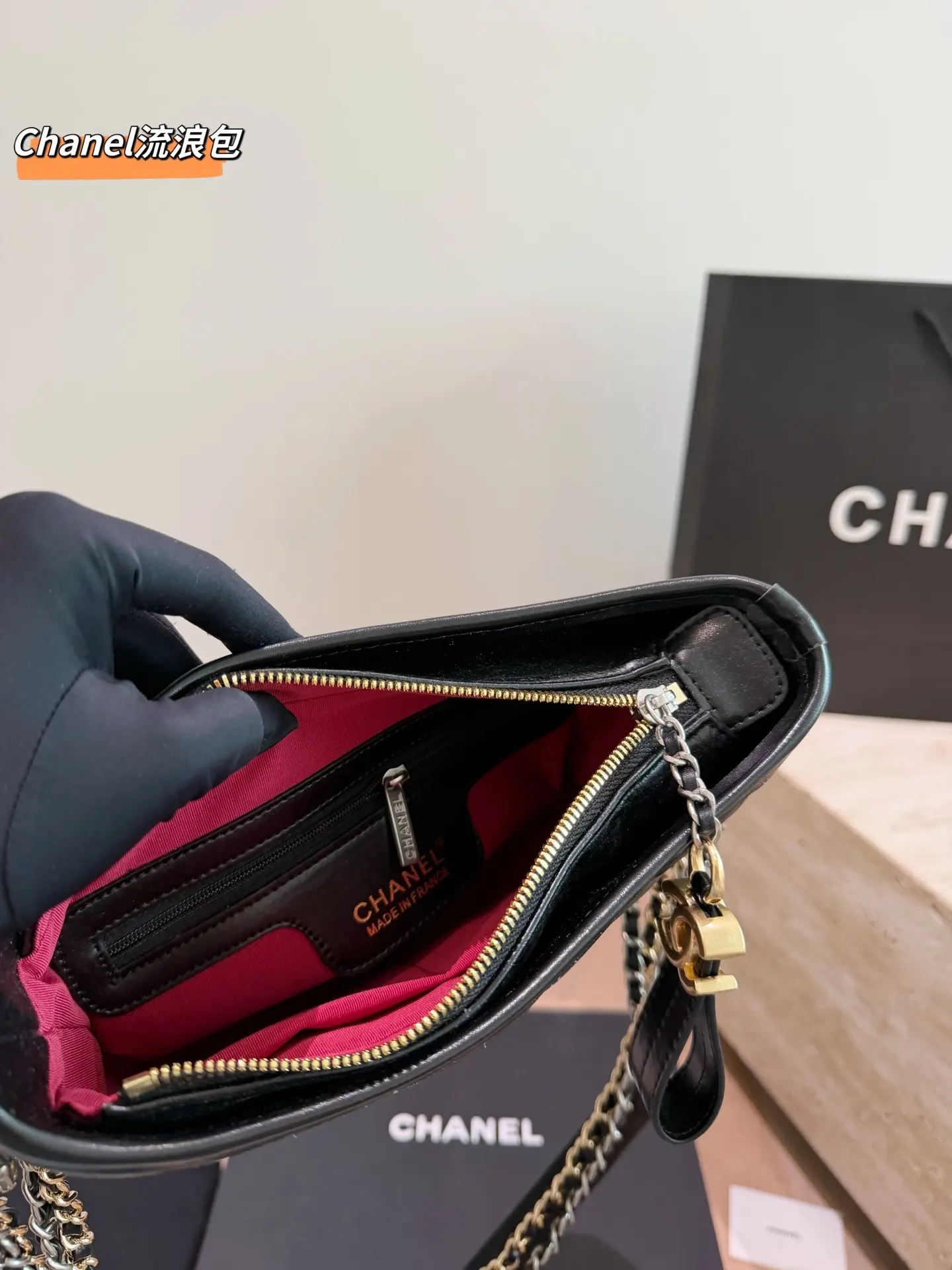 Chanel 鏈條包