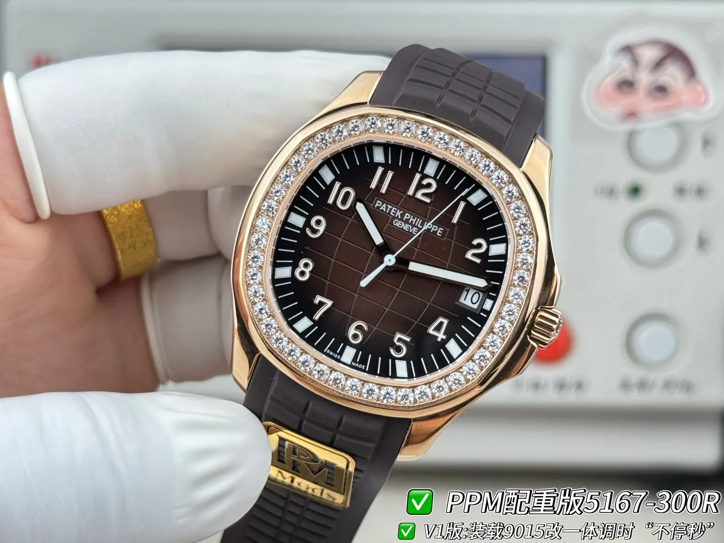 Patek Philippe 玫瑰金 手錶 經典腕表款
