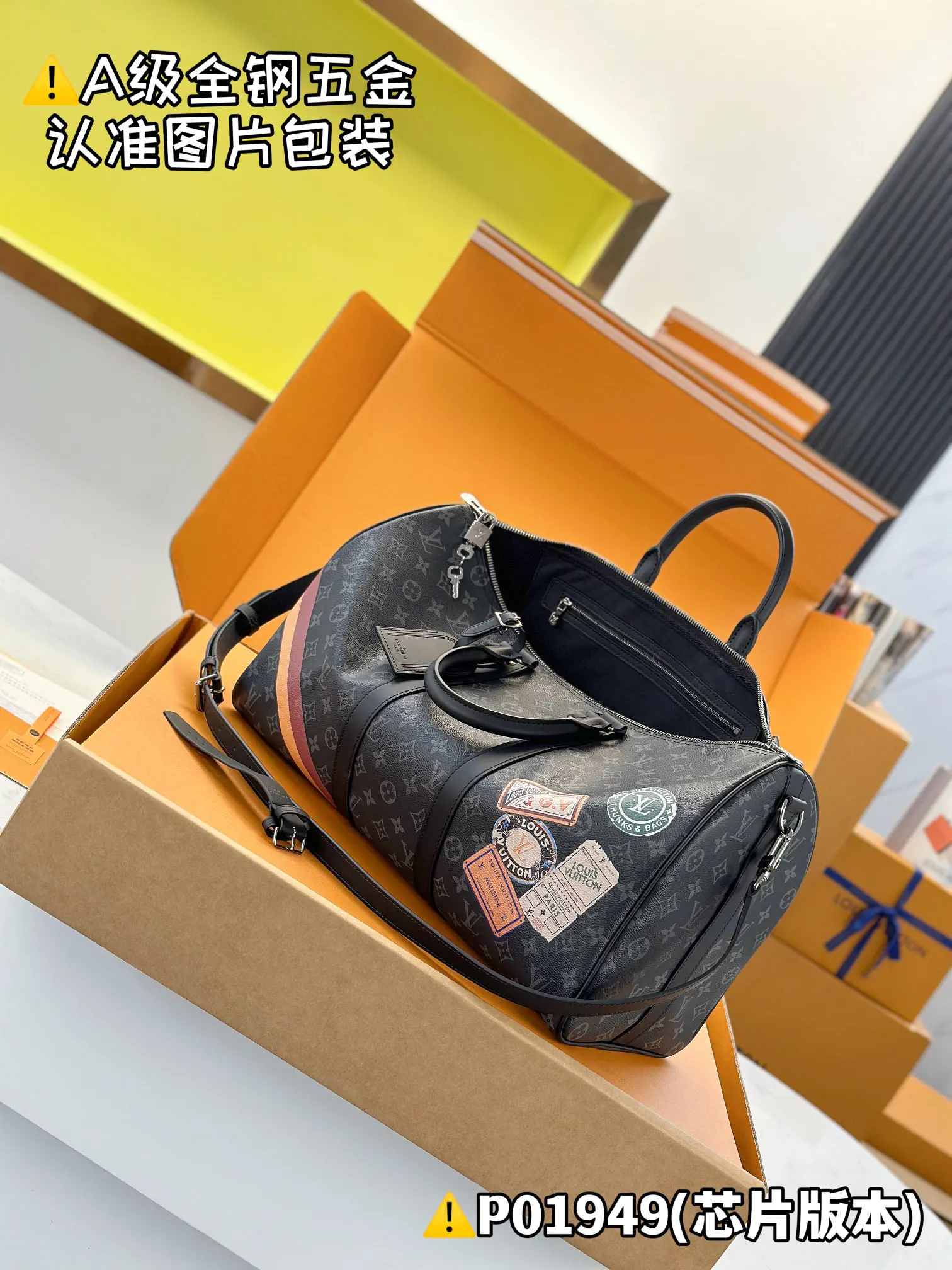 LV 黑色老花Keepall旅行袋 彩绘贴饰款｜ORBUYBAG 岚奢包高端时尚精品