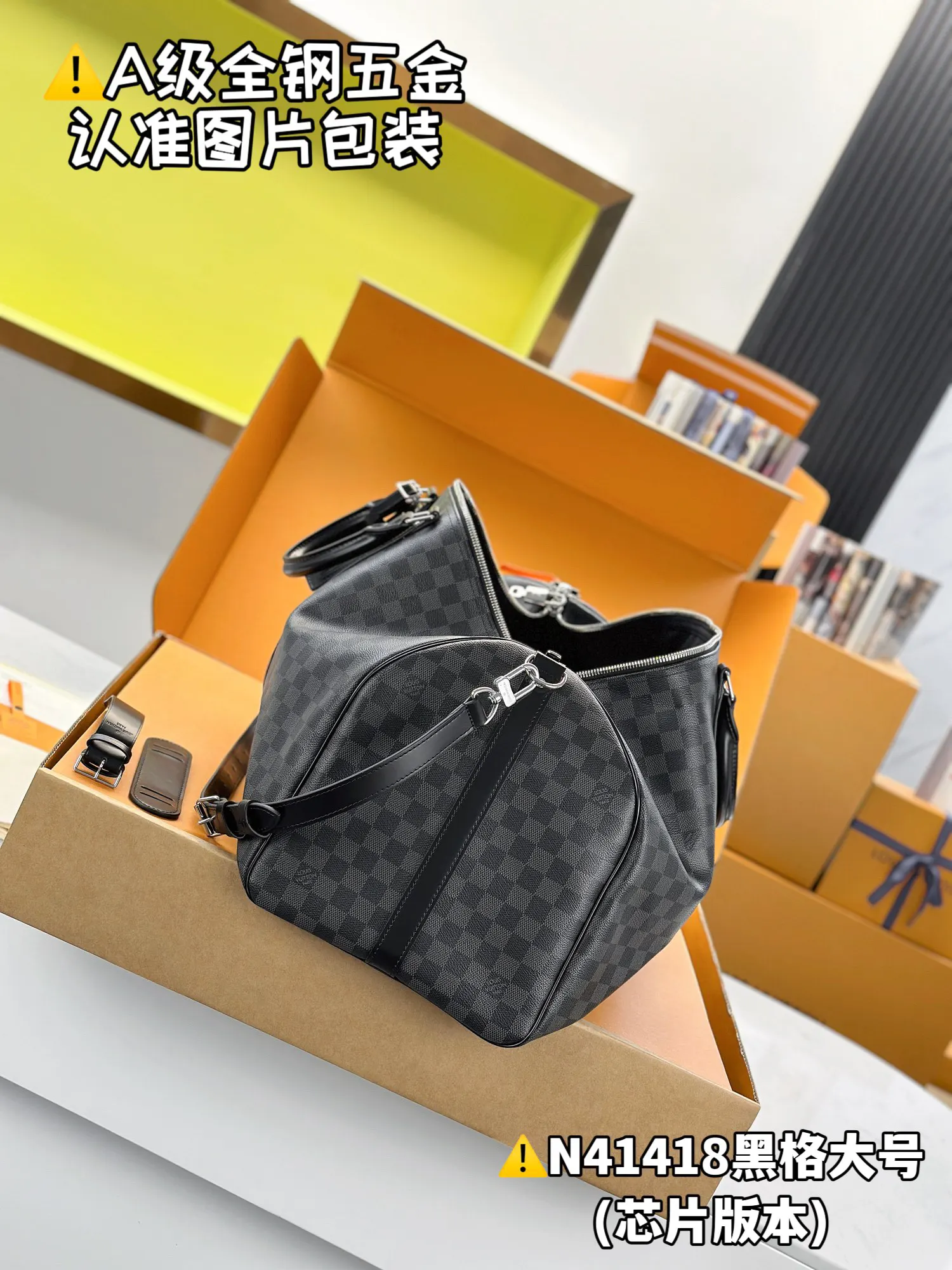 LV Keepall travel bag, large capacity travel model Image 8 LV Keepall travel bag, large capacity travel model Image 8