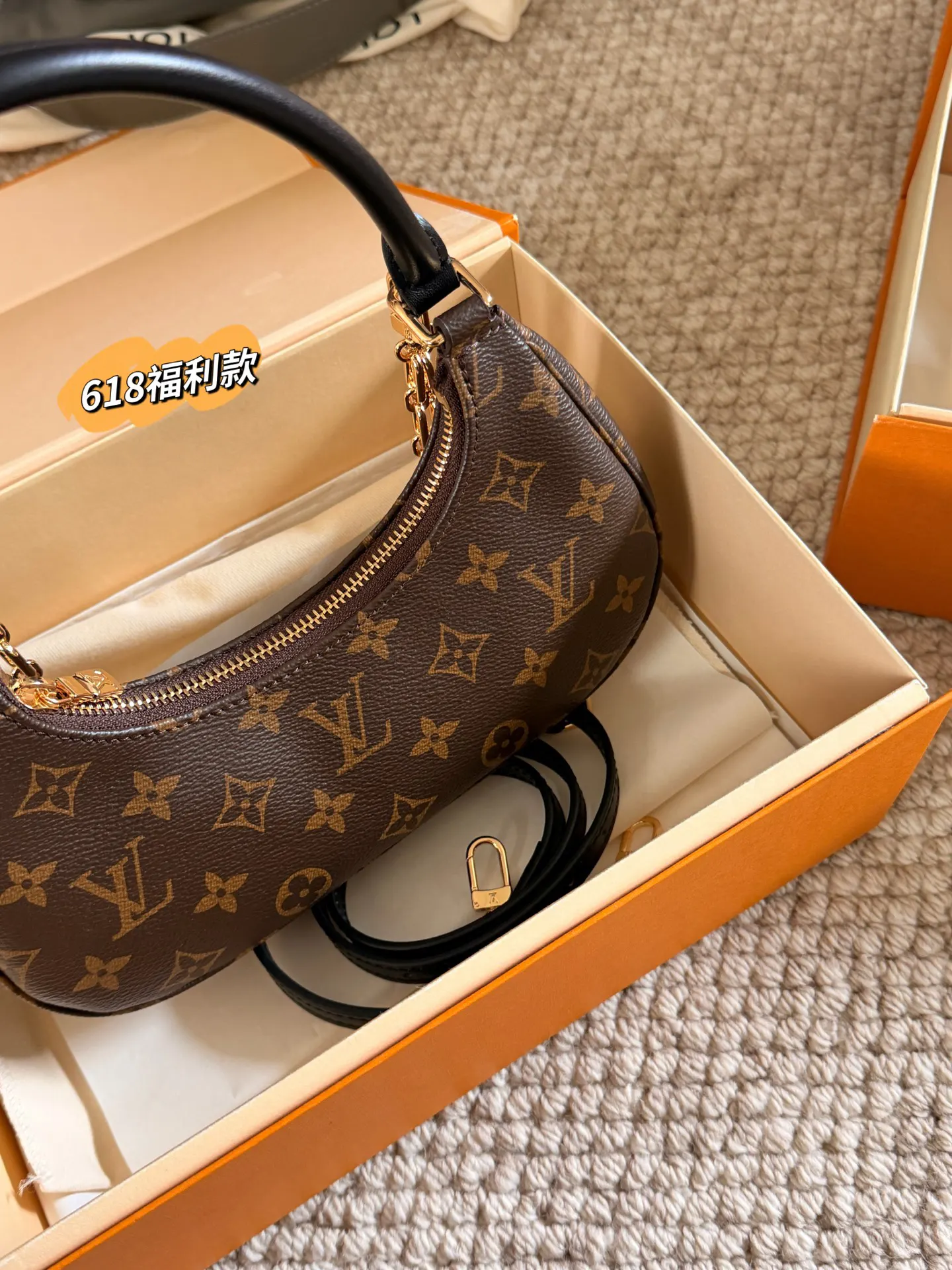 Hobo Shoulder Bag Vintage