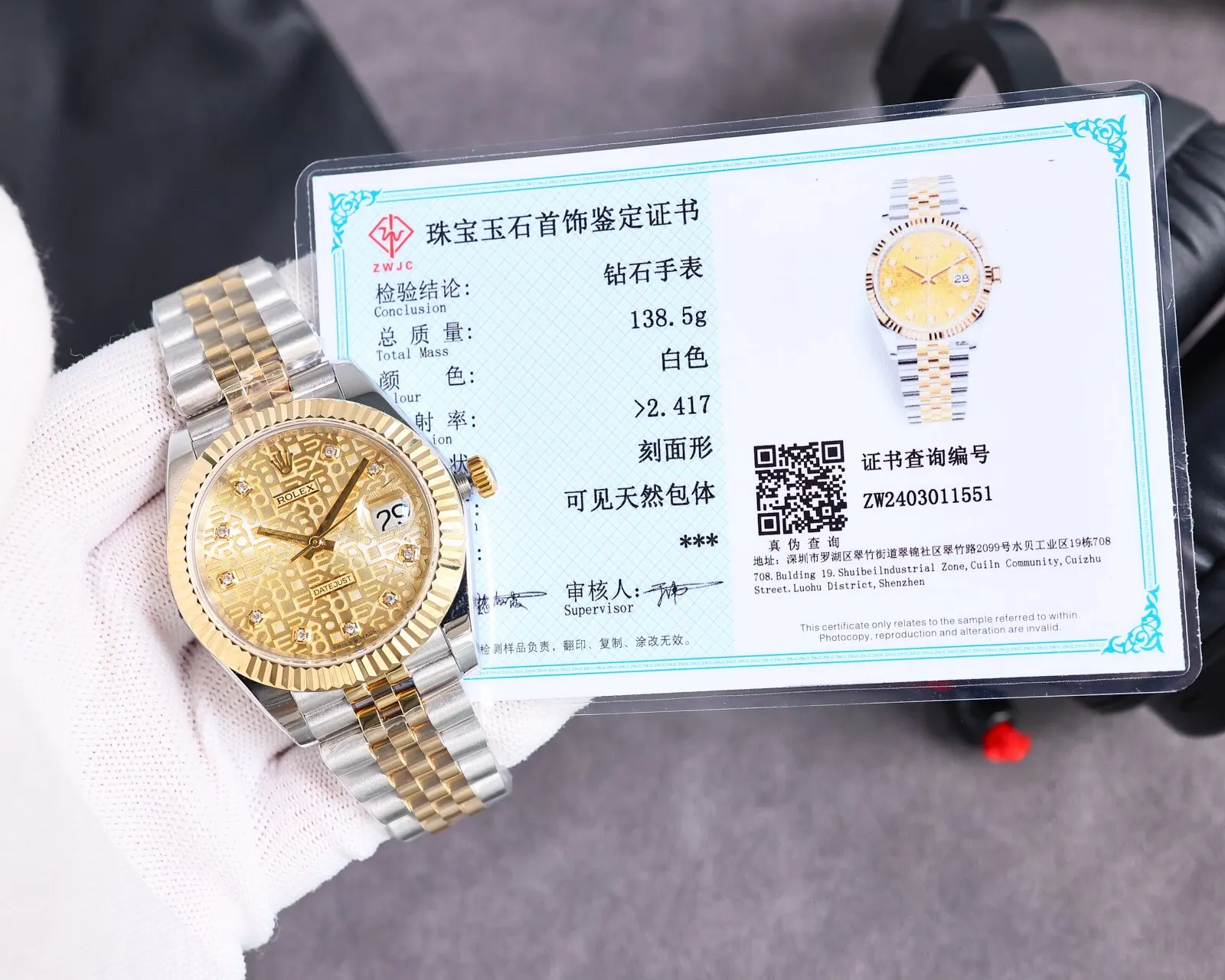 Rolex 日志 内真钻 来啦 搭 手錶 經典腕表款
