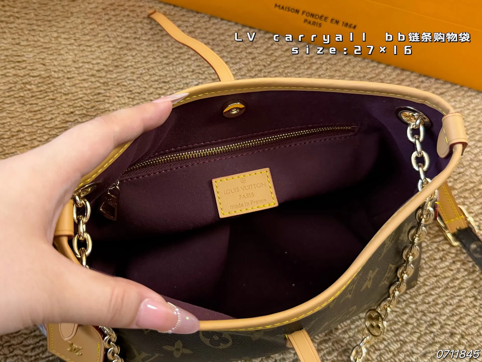 LV CarryAll 腋下包 复古腋下背款