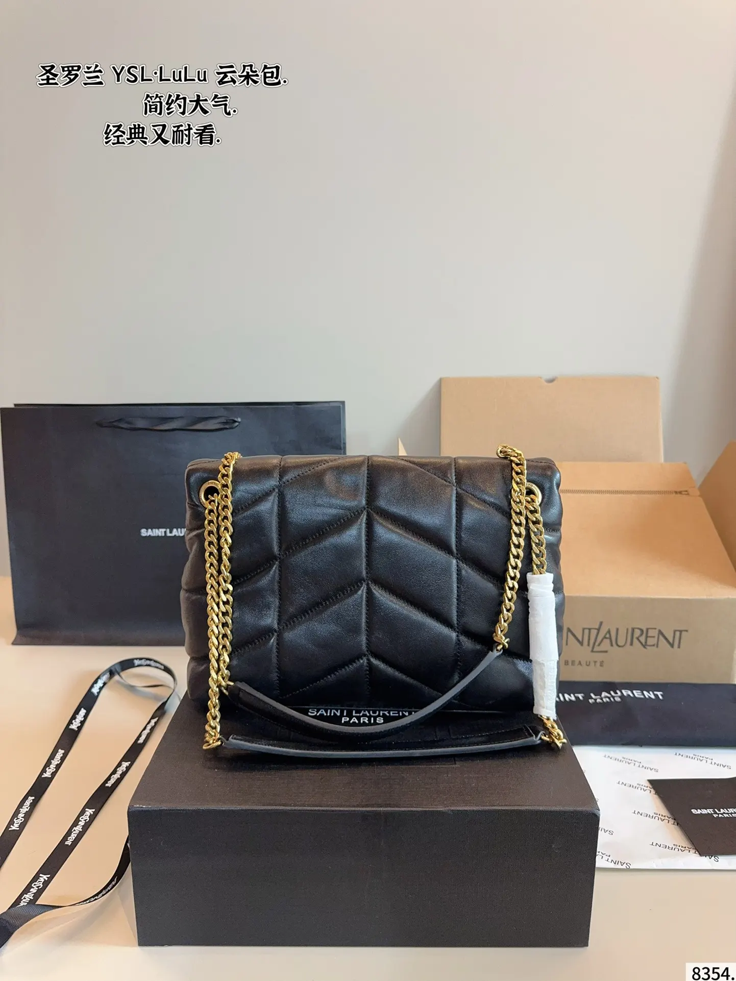 Crossbody Bag Lightweight