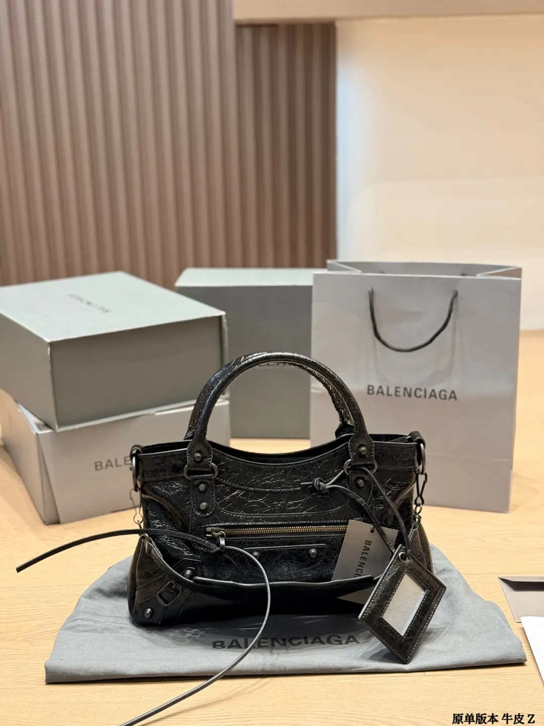 Balenciaga 黑色 牛皮 收纳包 旅行收纳款