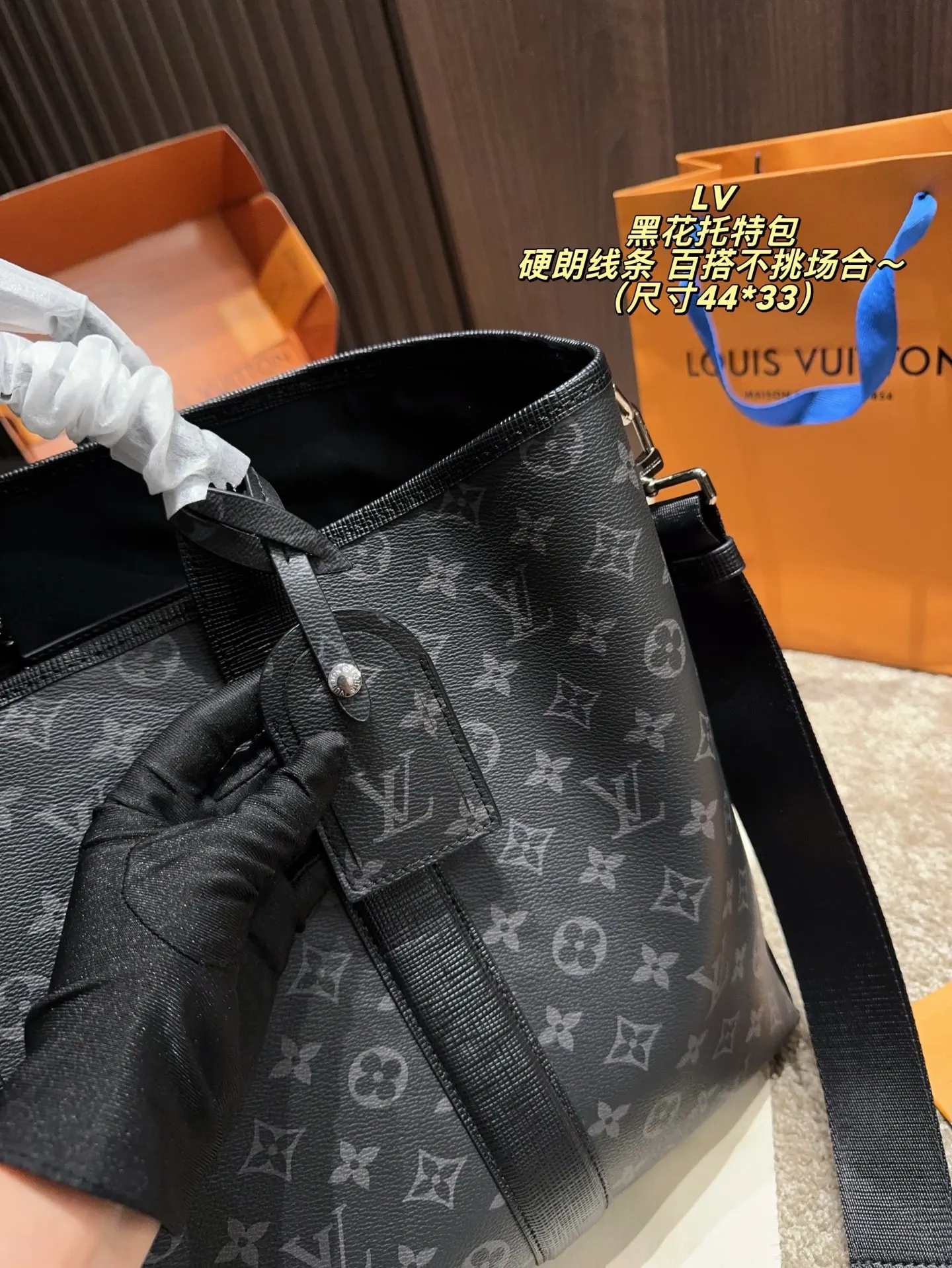 LV 黑色 老花 牛皮 容量大 通勤or短途旅行都很OK 托特包 大容量托特款