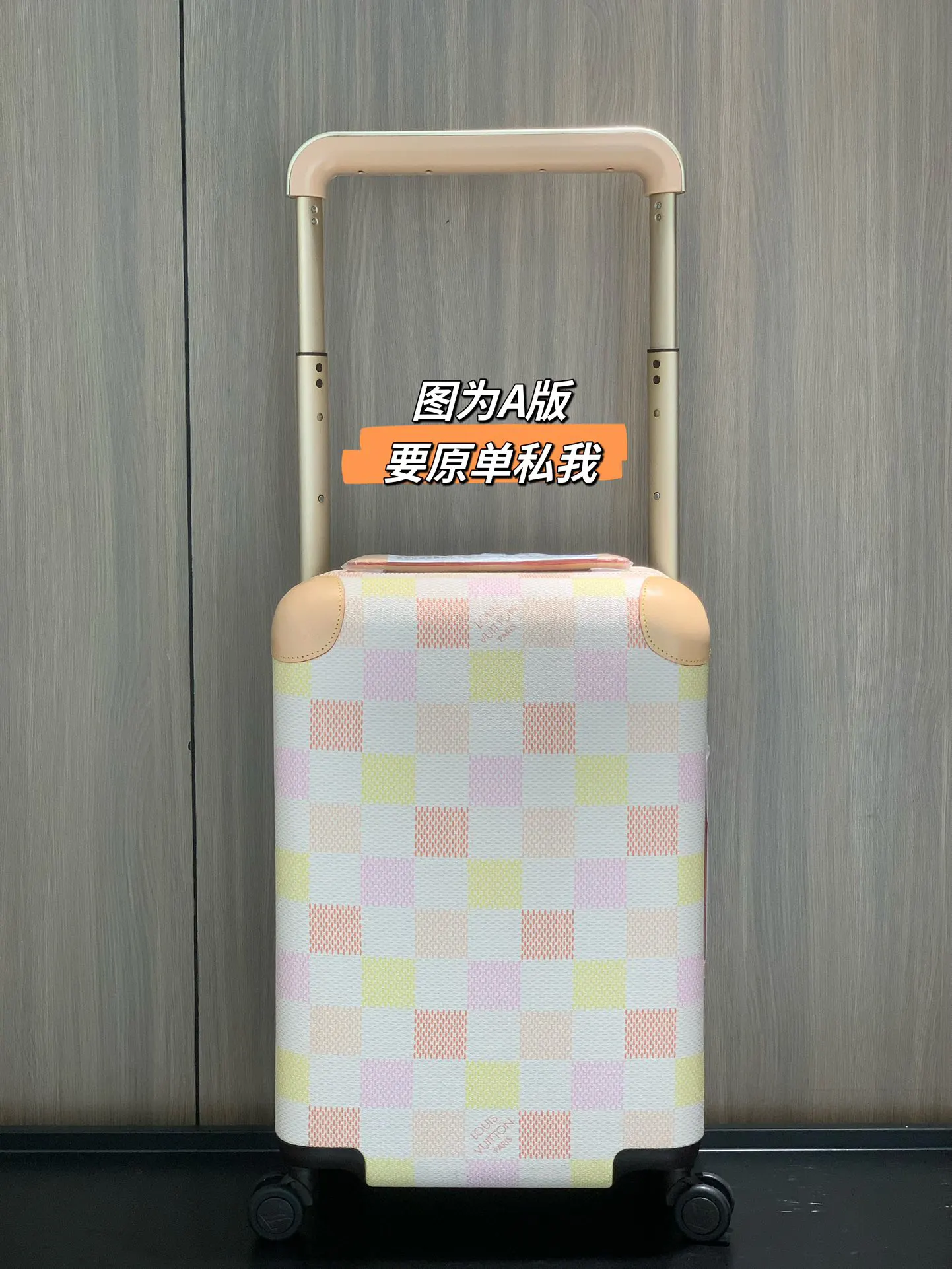 市场a版 特价 行李箱 旅行拉杆款 轻便出行款