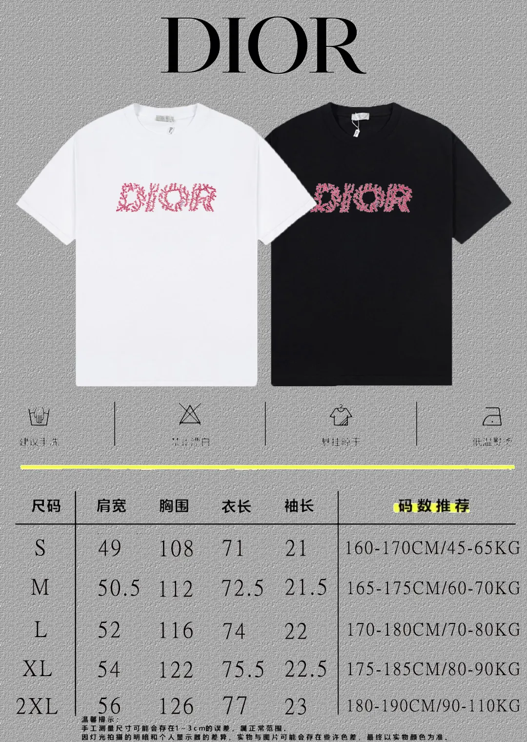 Dior Black Short Sleeved T-Shirt Exquisite Wear Image 5 Dior Black Short Sleeved T-Shirt Exquisite Wear Image 5