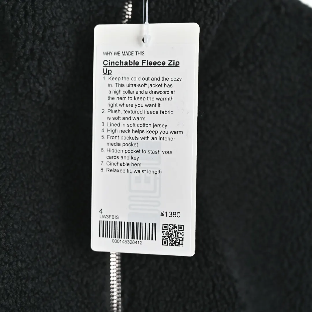 Lululemon 純棉 外套 通勤休閒款(數字3) Lululemon 純棉 外套 通勤休閒款(數字3)