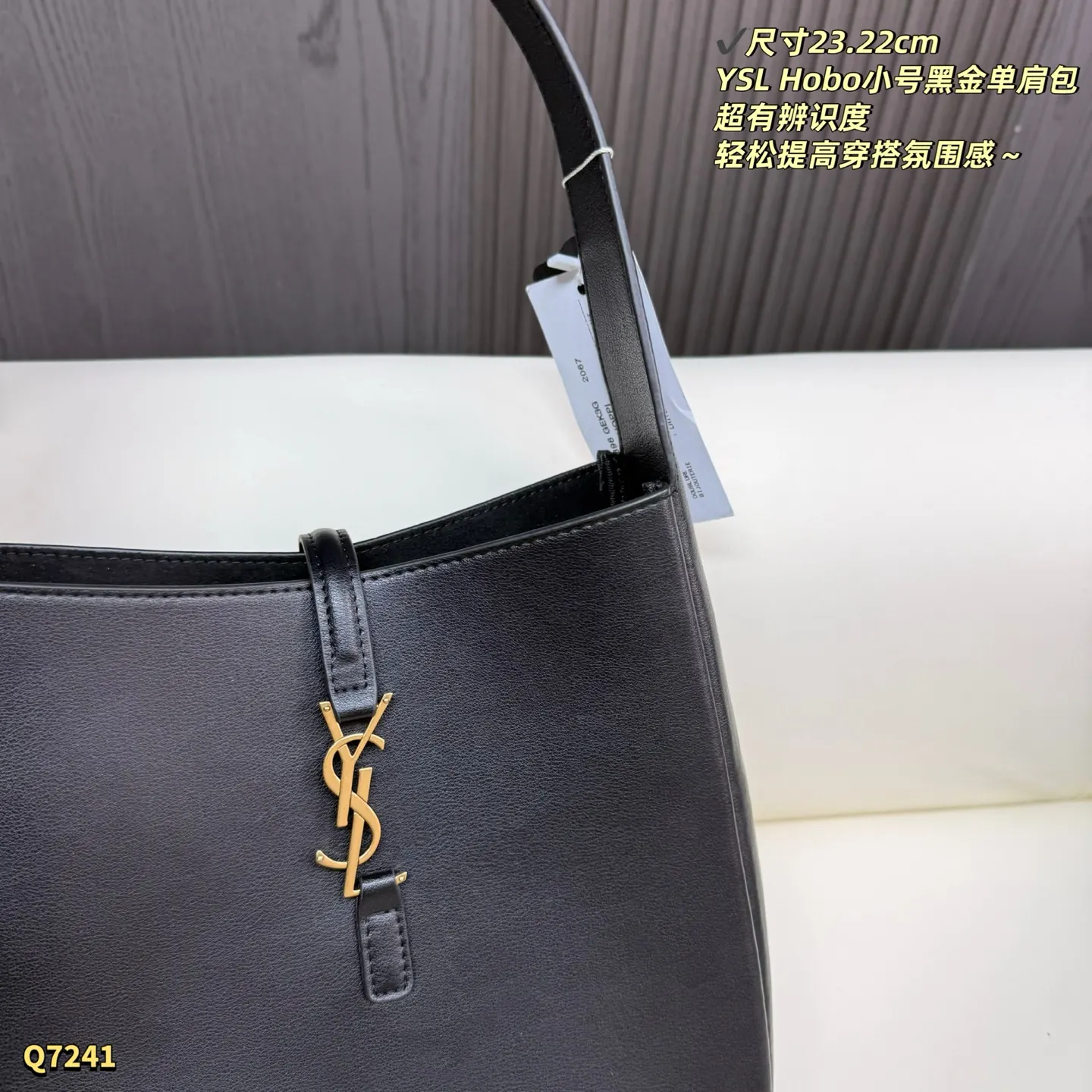 Hobo Shoulder Bag Commuter Vintage