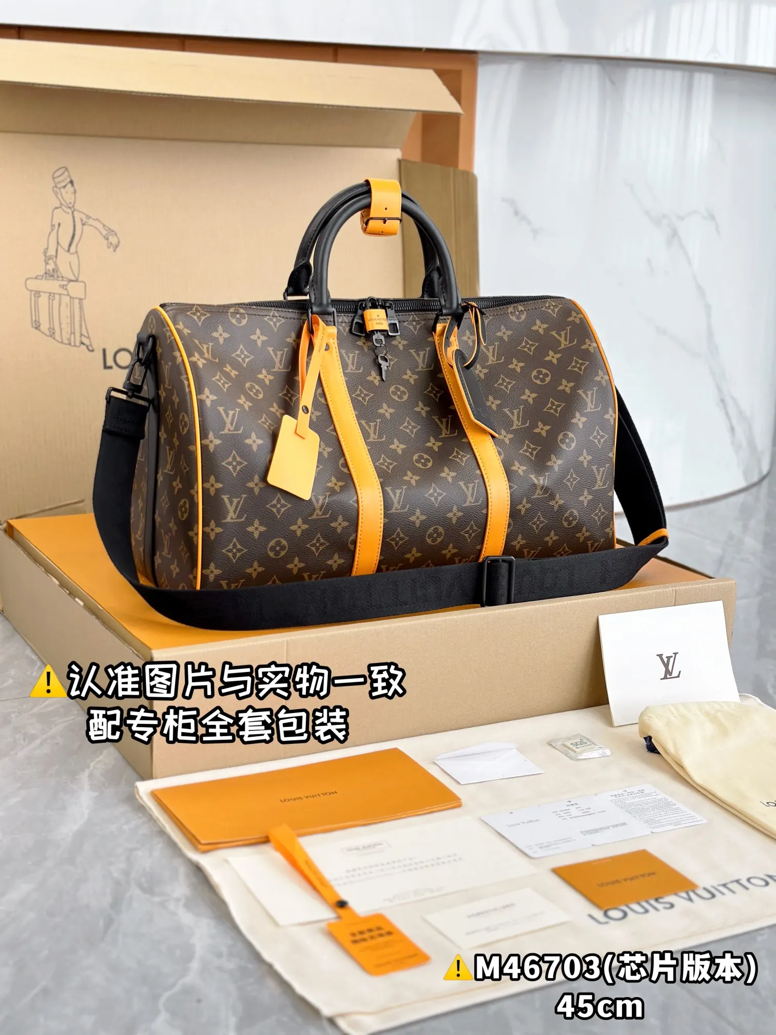 Keepall 帆布 旅行袋 大容量旅行款