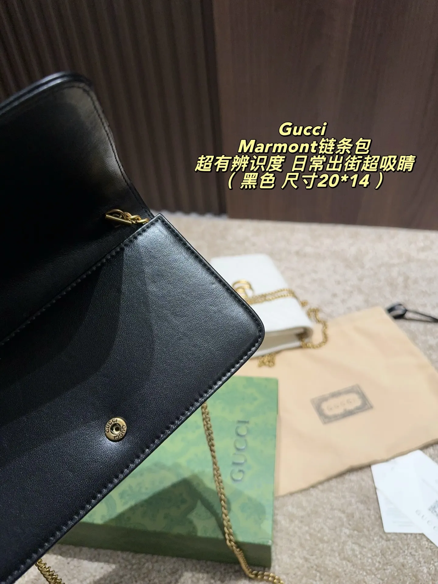 Gucci Marmont 绗缝皮革钱包 日常收纳款