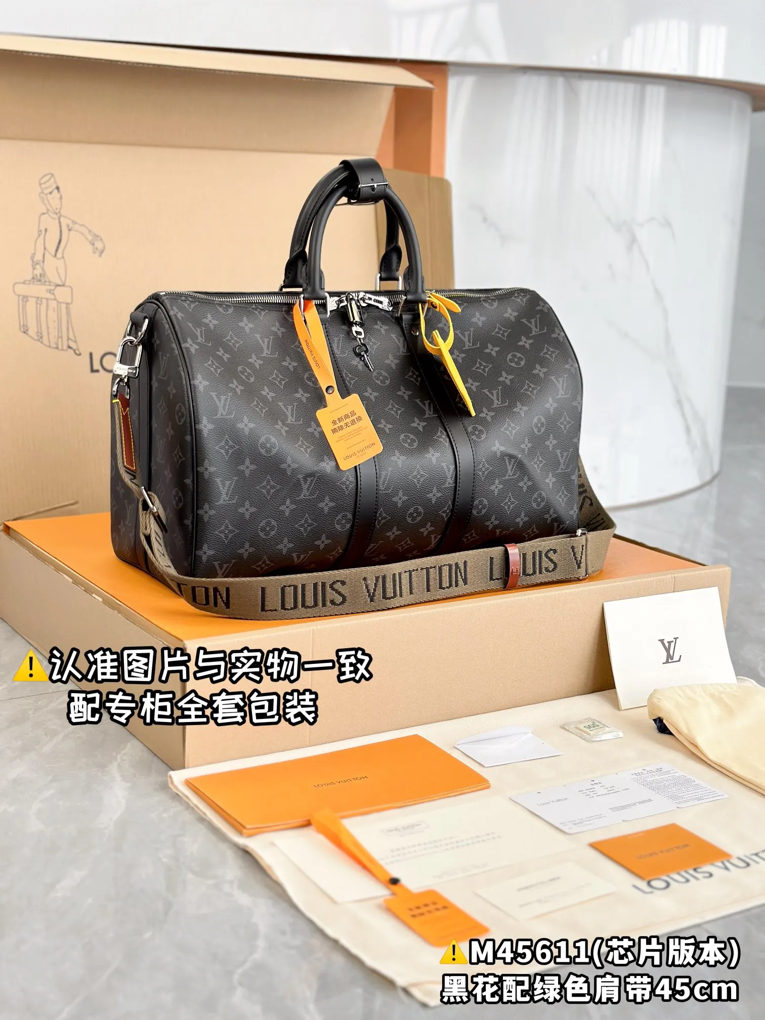 Keepall 帆布 旅行袋 大容量旅行款(數字9) Keepall 帆布 旅行袋 大容量旅行款(數字9)