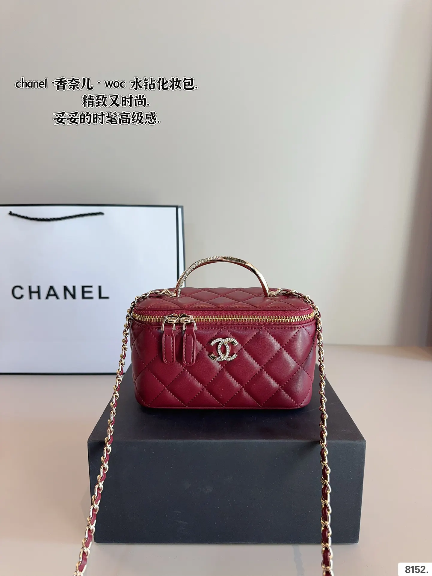 CHANEL 單肩包 質感很高級 容量 日常單肩背款