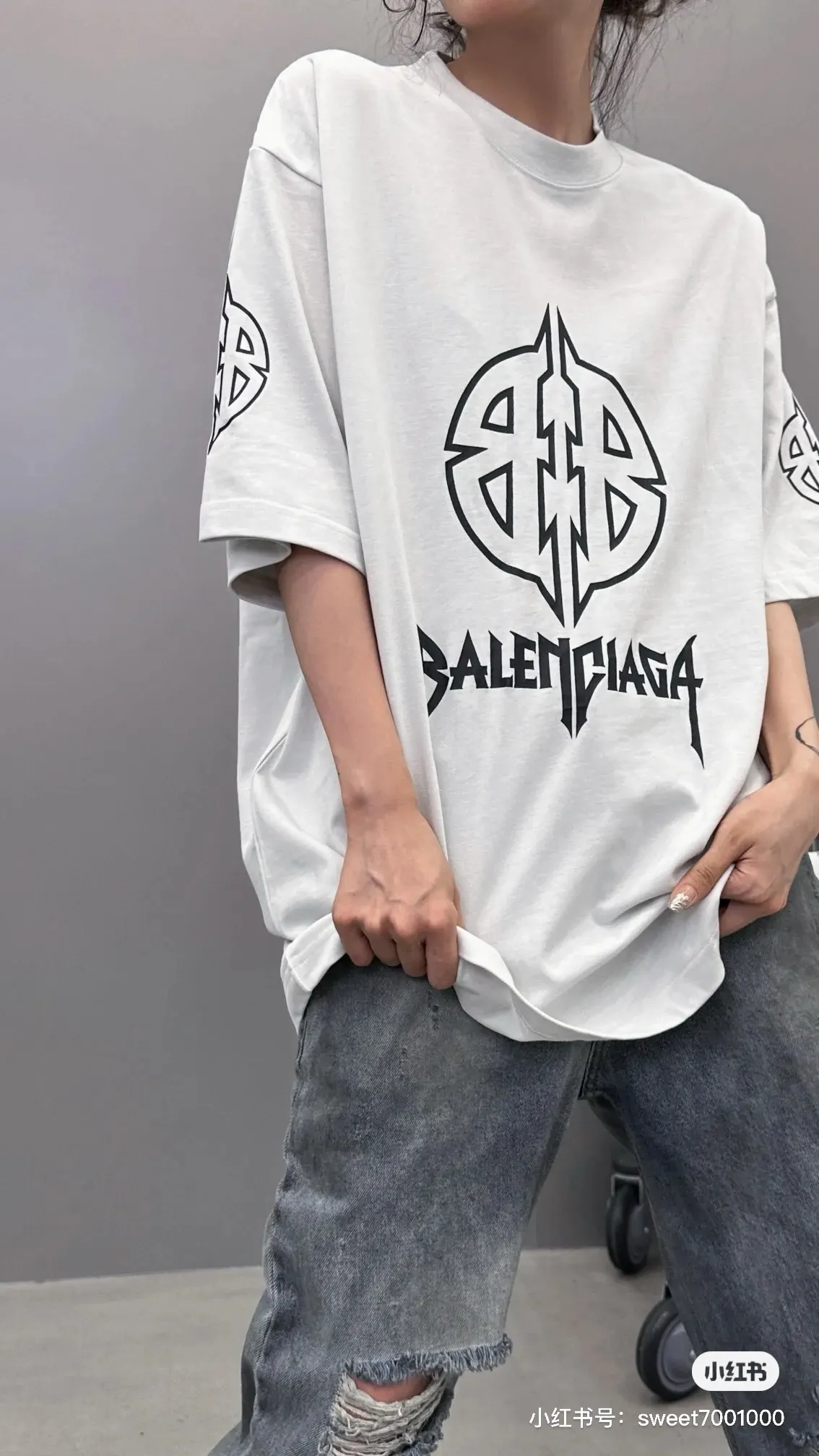 Balenciaga White Cotton Logo Short Sleeve T-Shirt Street