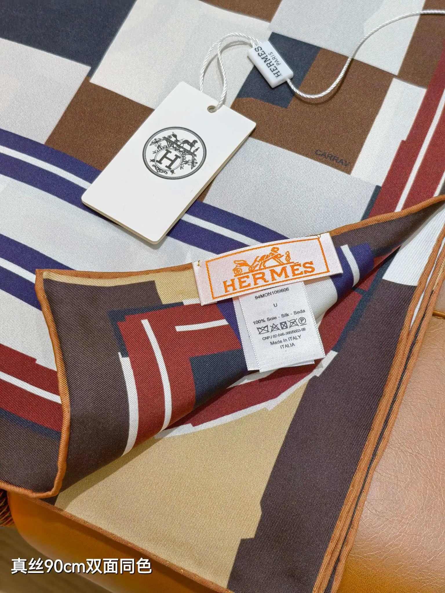 Hermès 真丝 配饰 精致配饰 围巾