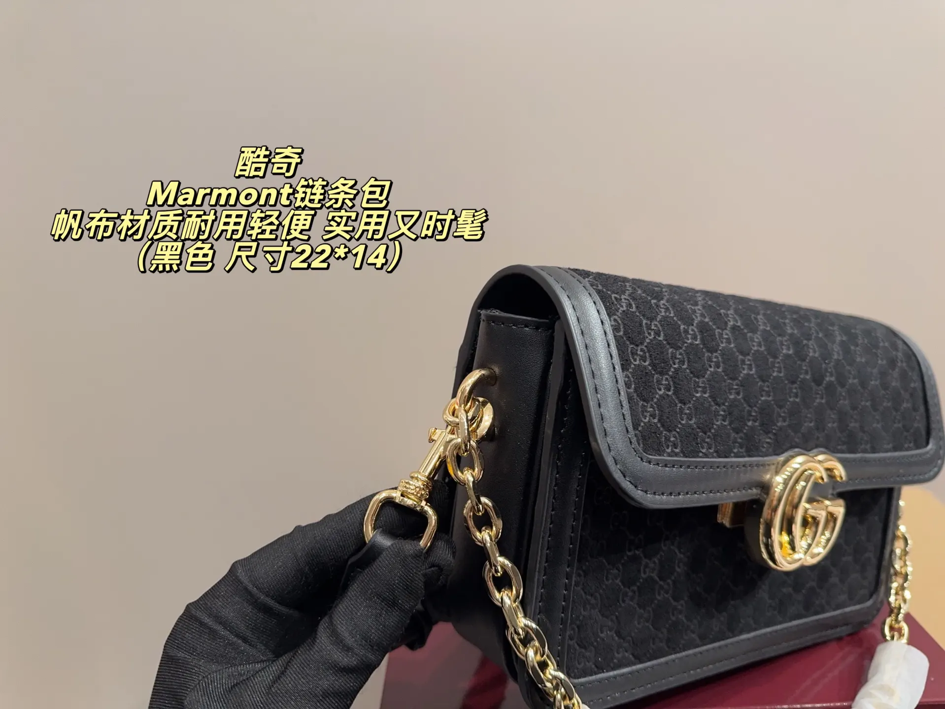 Gucci Marmont Black Leather Quilted Crossbody Bag Image 6 Gucci Marmont Black Leather Quilted Crossbody Bag Image 6