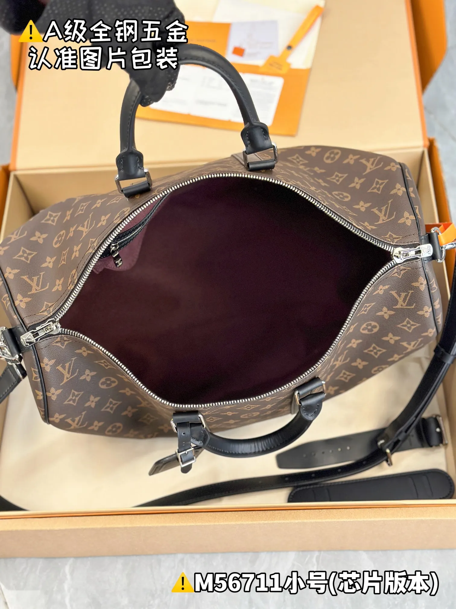 Keepall 老花 帆布 旅行袋 大容量旅行款