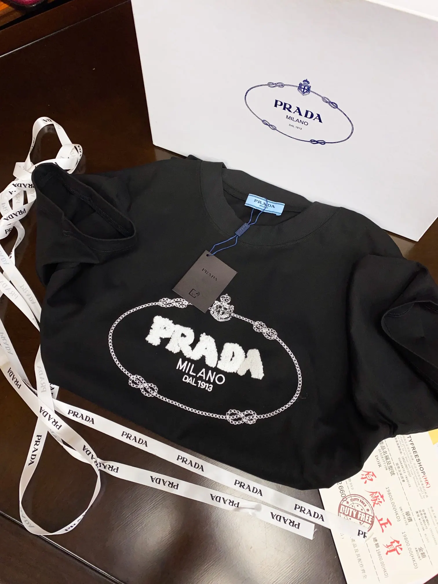 Prada T-Shirt Casual Versatile