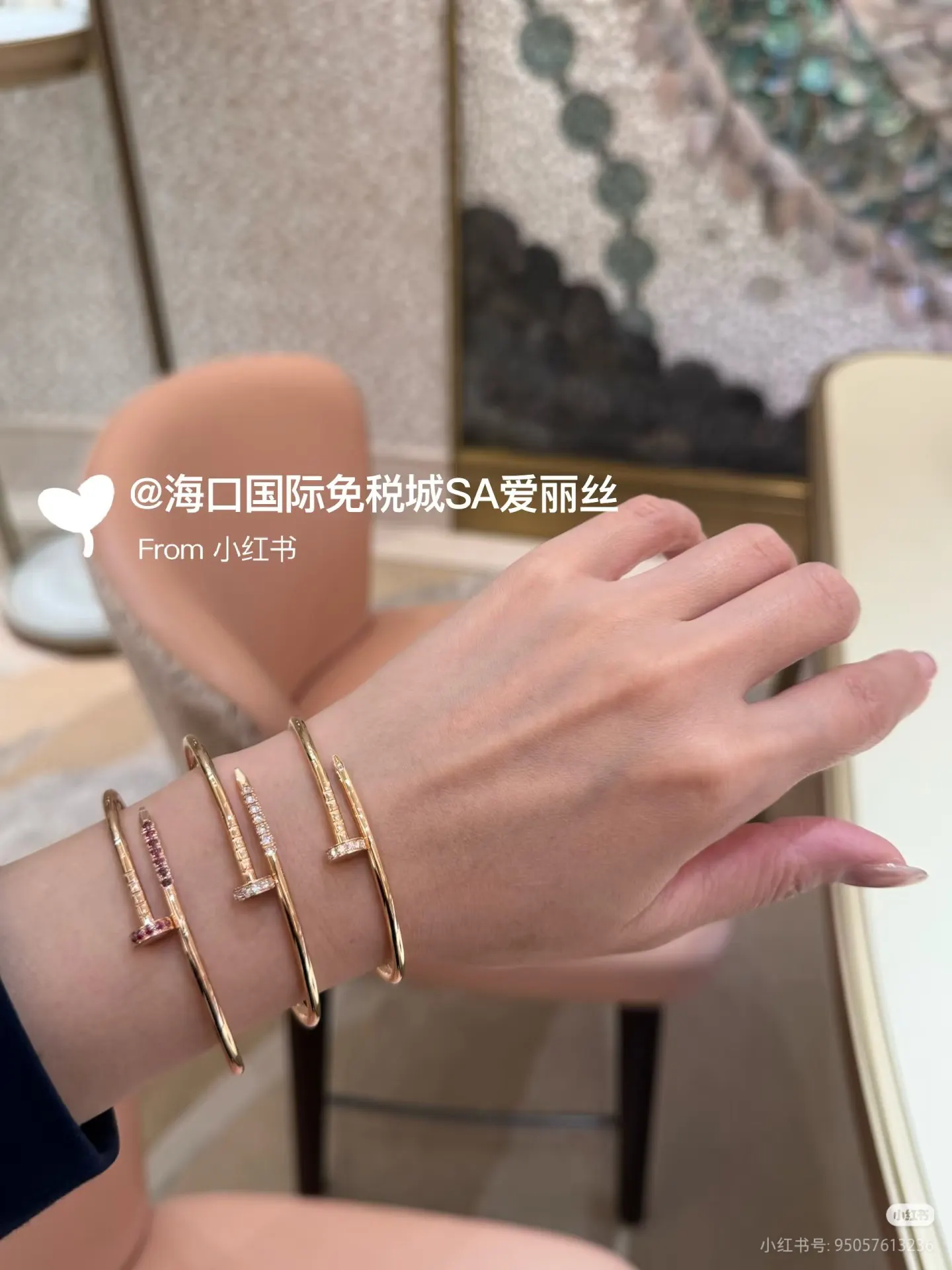 Cartier 钻石 手鐲 精致腕饰款