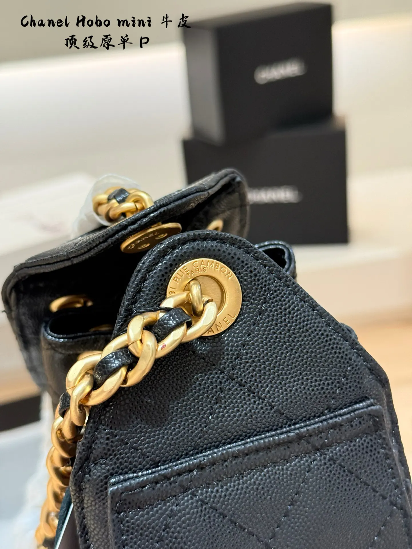 CHANEL Hobo 小牛皮 腋下包 复古腋下背款