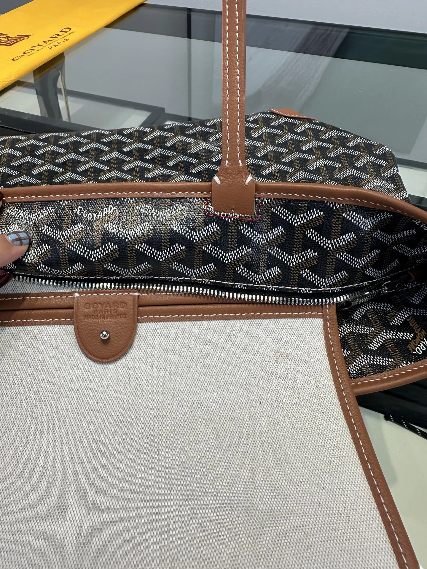 Goyard Brown Tote Bag Image 9 Goyard Brown Tote Bag Image 9