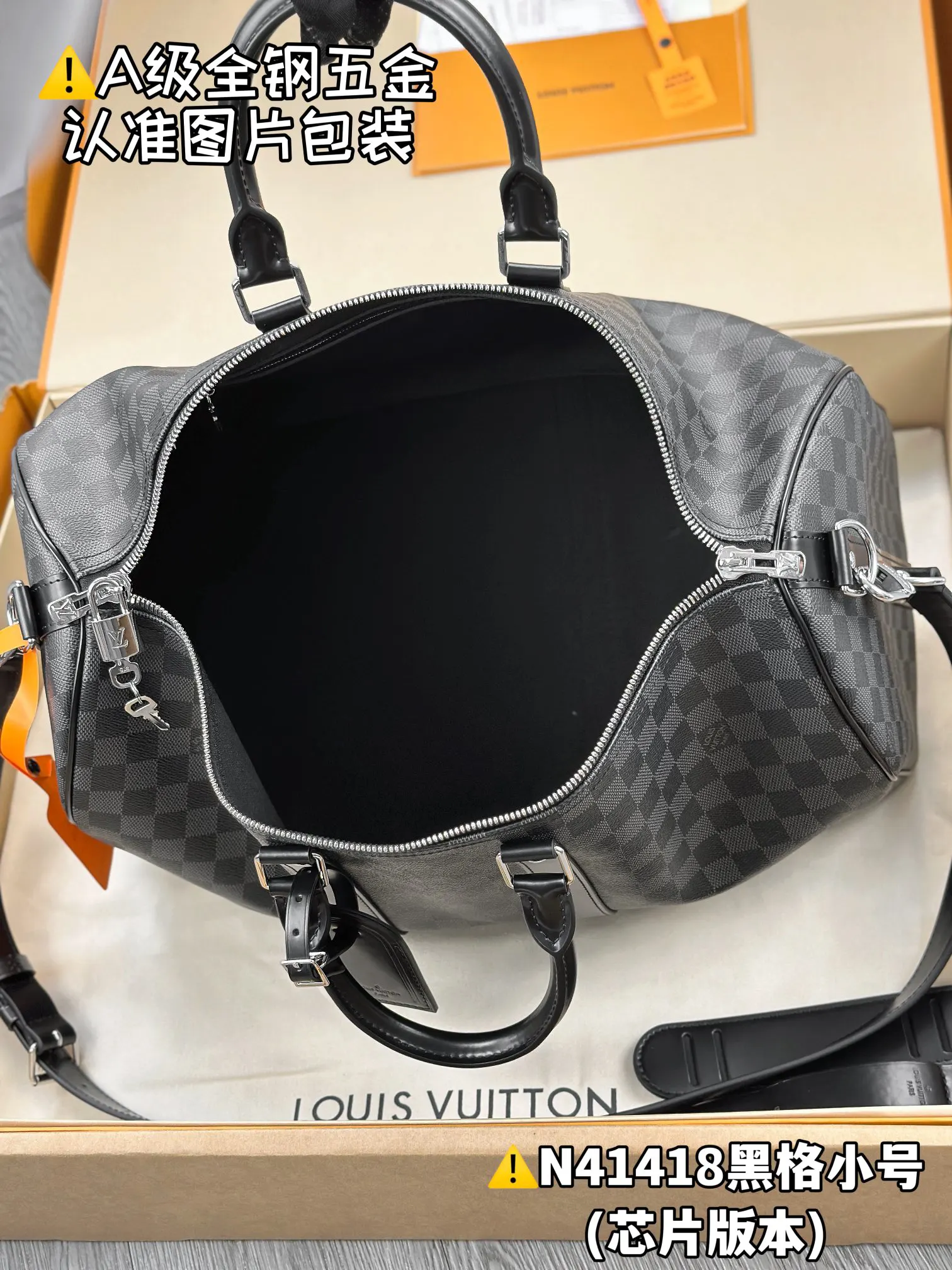 LV Keepall travel bag, large capacity travel model Image 9 LV Keepall travel bag, large capacity travel model Image 9
