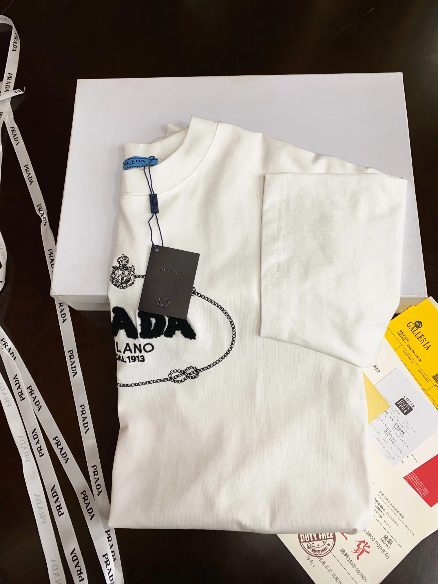 Prada T-Shirt Cotton