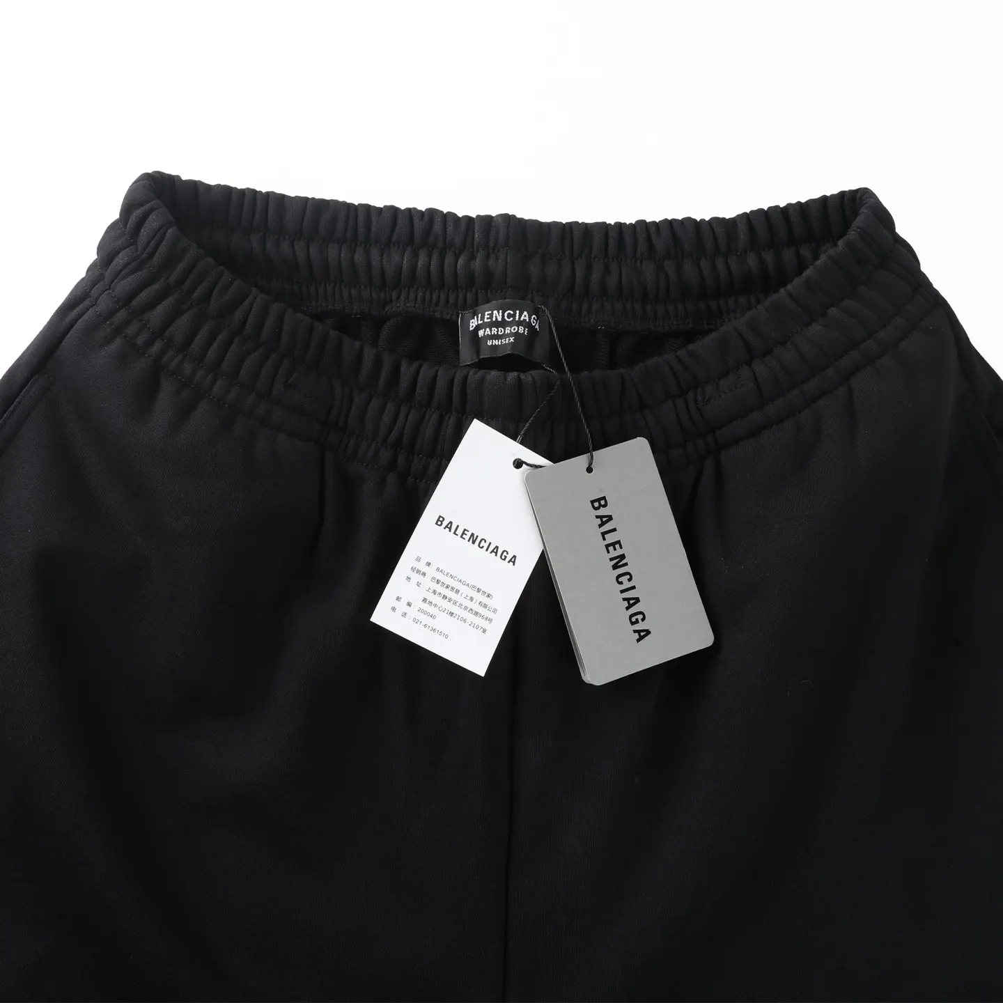 Balenciaga Shorts Street