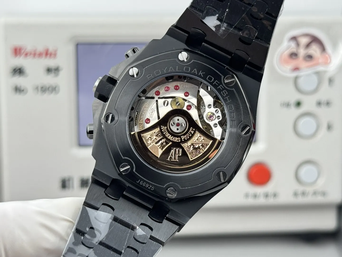 Audemars Piguet 手表 经典腕表款