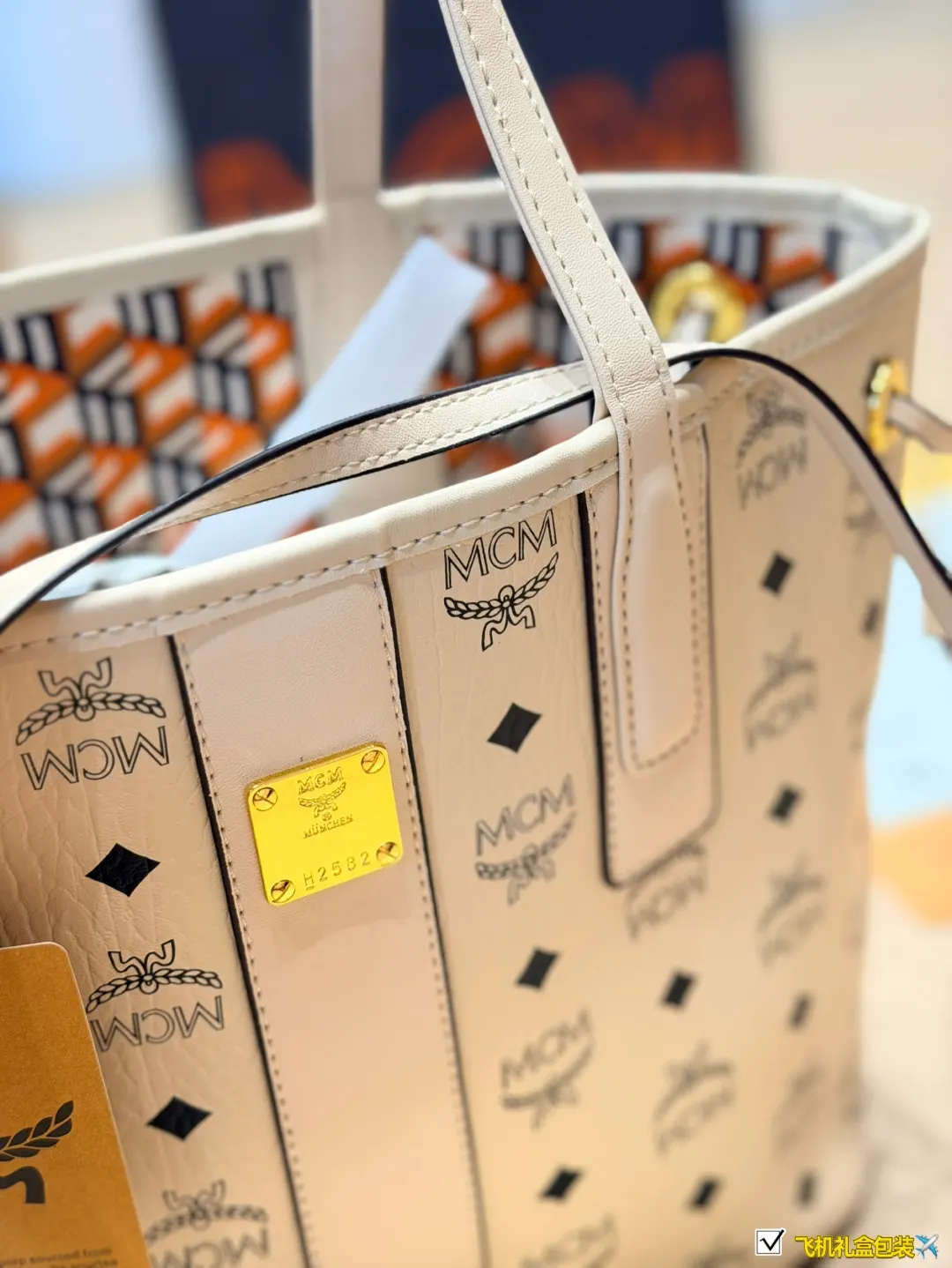 金色 MCM经典子母托特包 干邑色Vise 大容量托特款