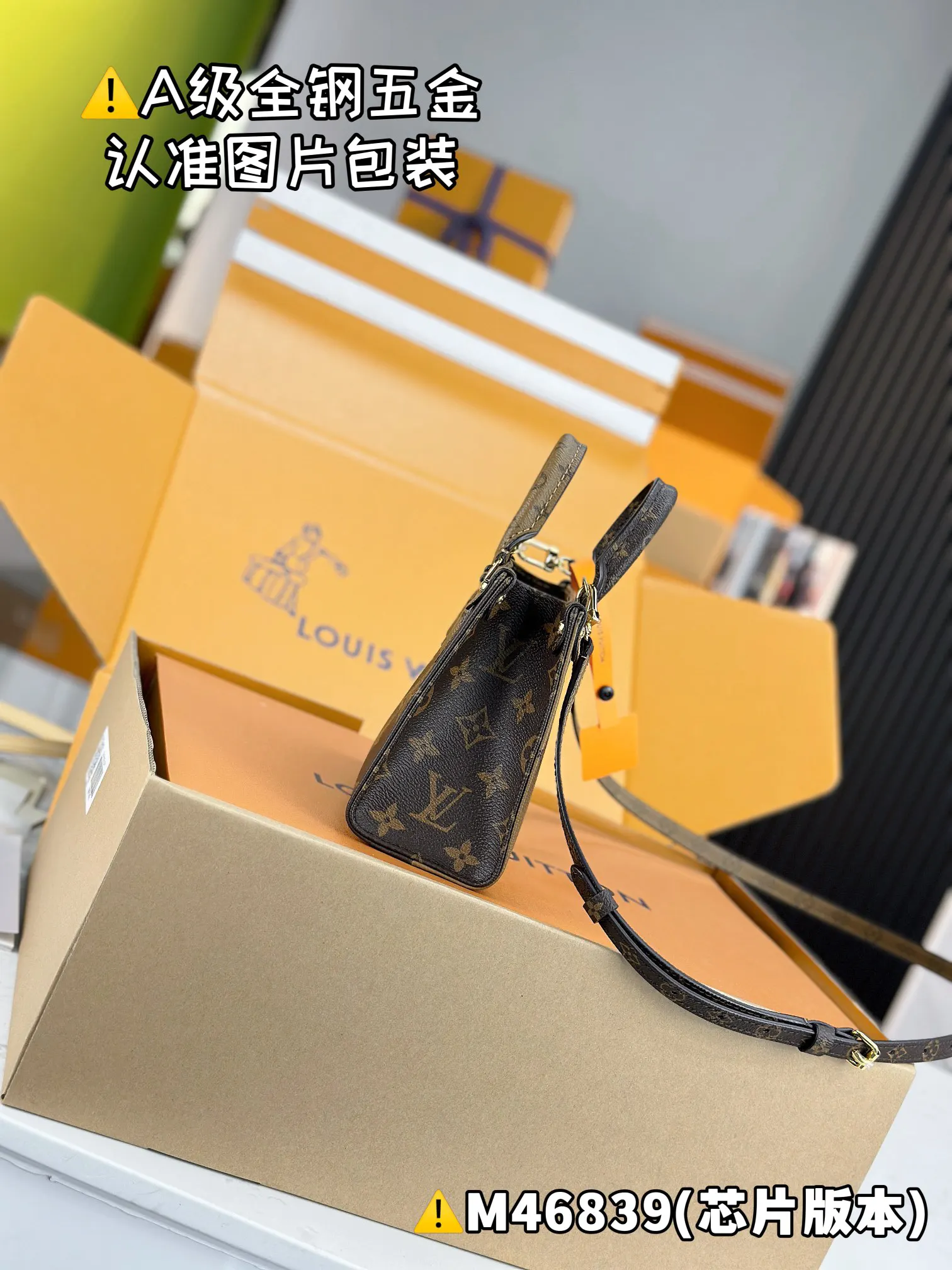LV Onthego 黑棕老花手袋 复古手提款｜ORBUYBAG 岚奢包高端时尚精品
