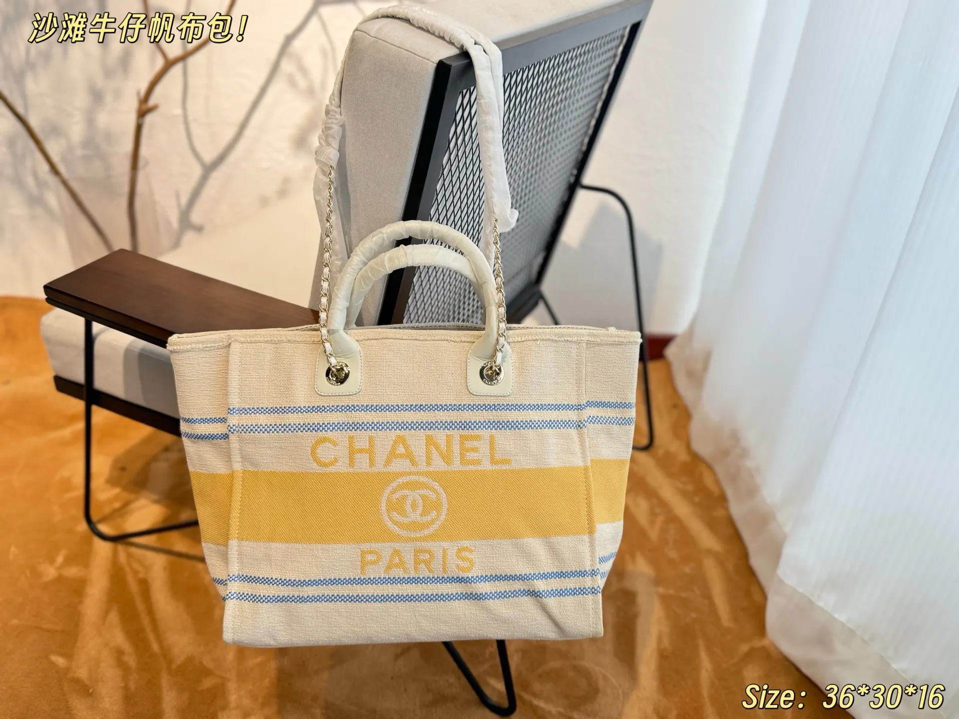 CHANEL 牛仔 拼色 帆布 托特包 大容量托特款