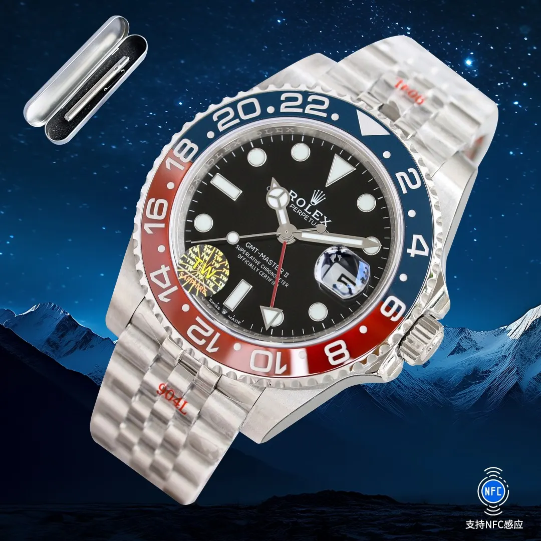 Watch Classic