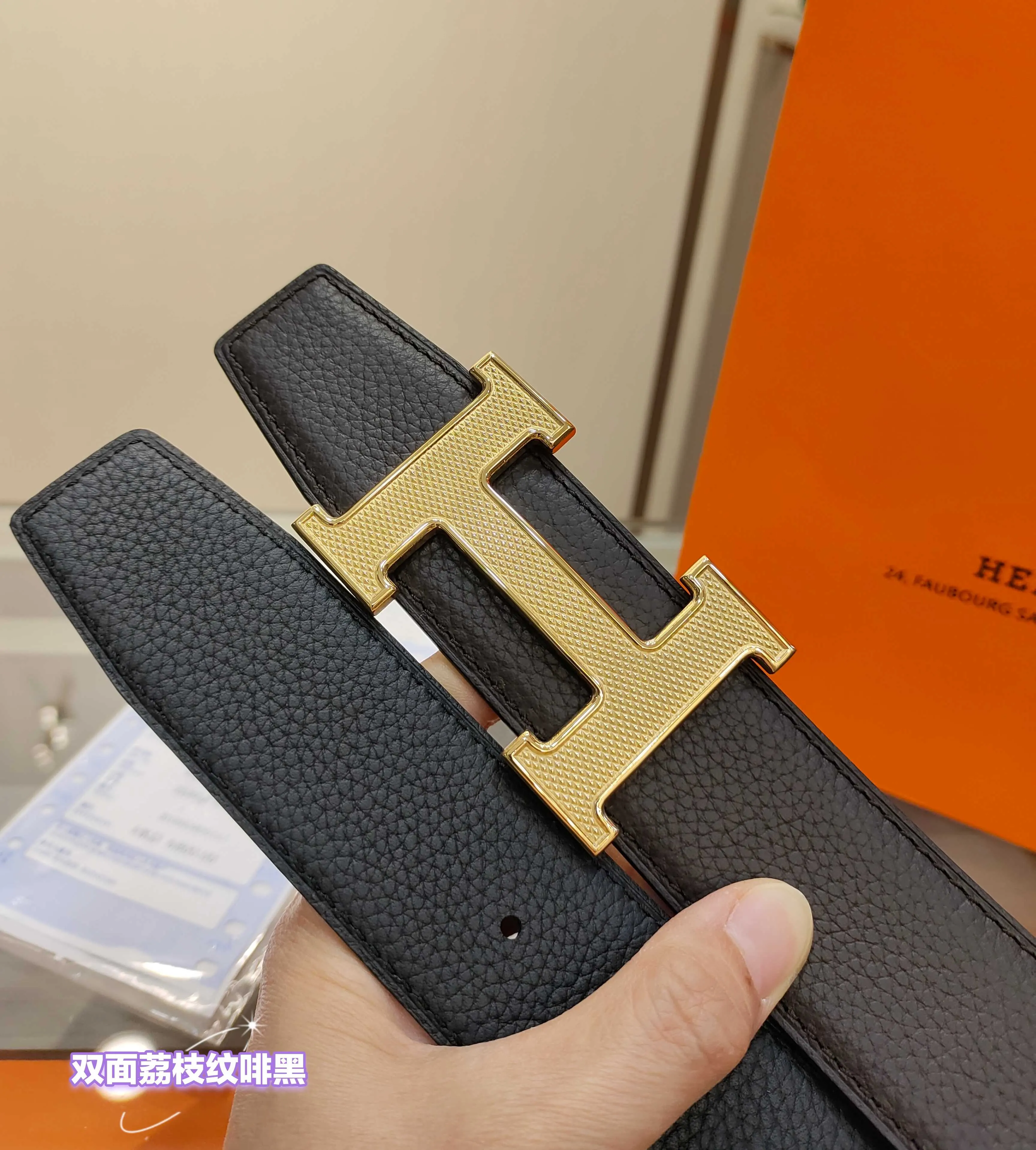 Hermès 牛皮 腰帶 精致配飾(數字6) Hermès 牛皮 腰帶 精致配飾(數字6)