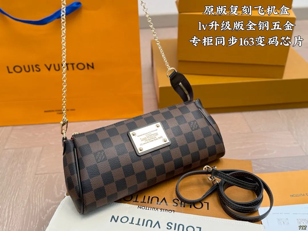Louis Vuitton Hobo Shoulder Bag Vintage