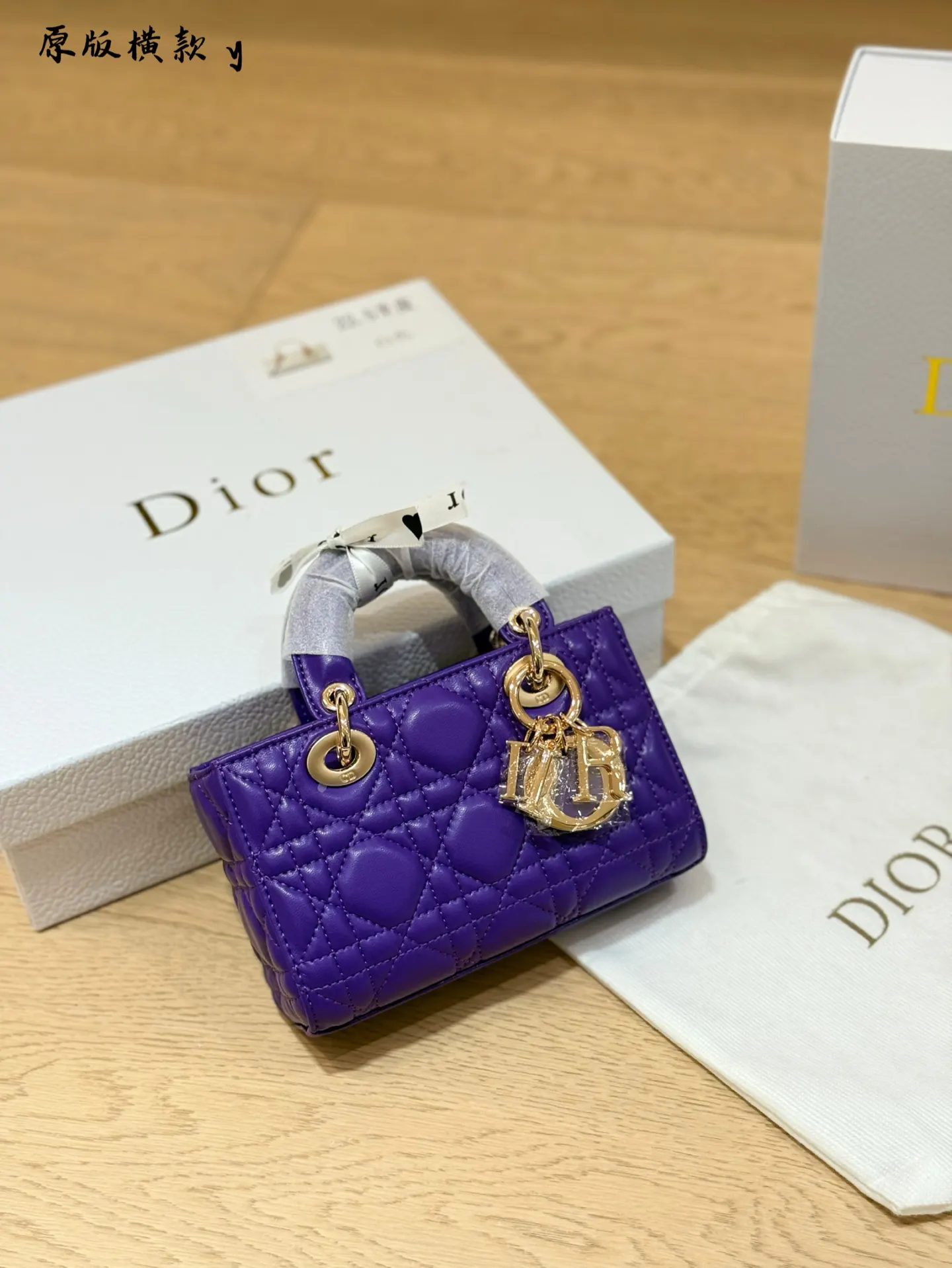 Dior Lady 黑色 手提包 通勤手提款