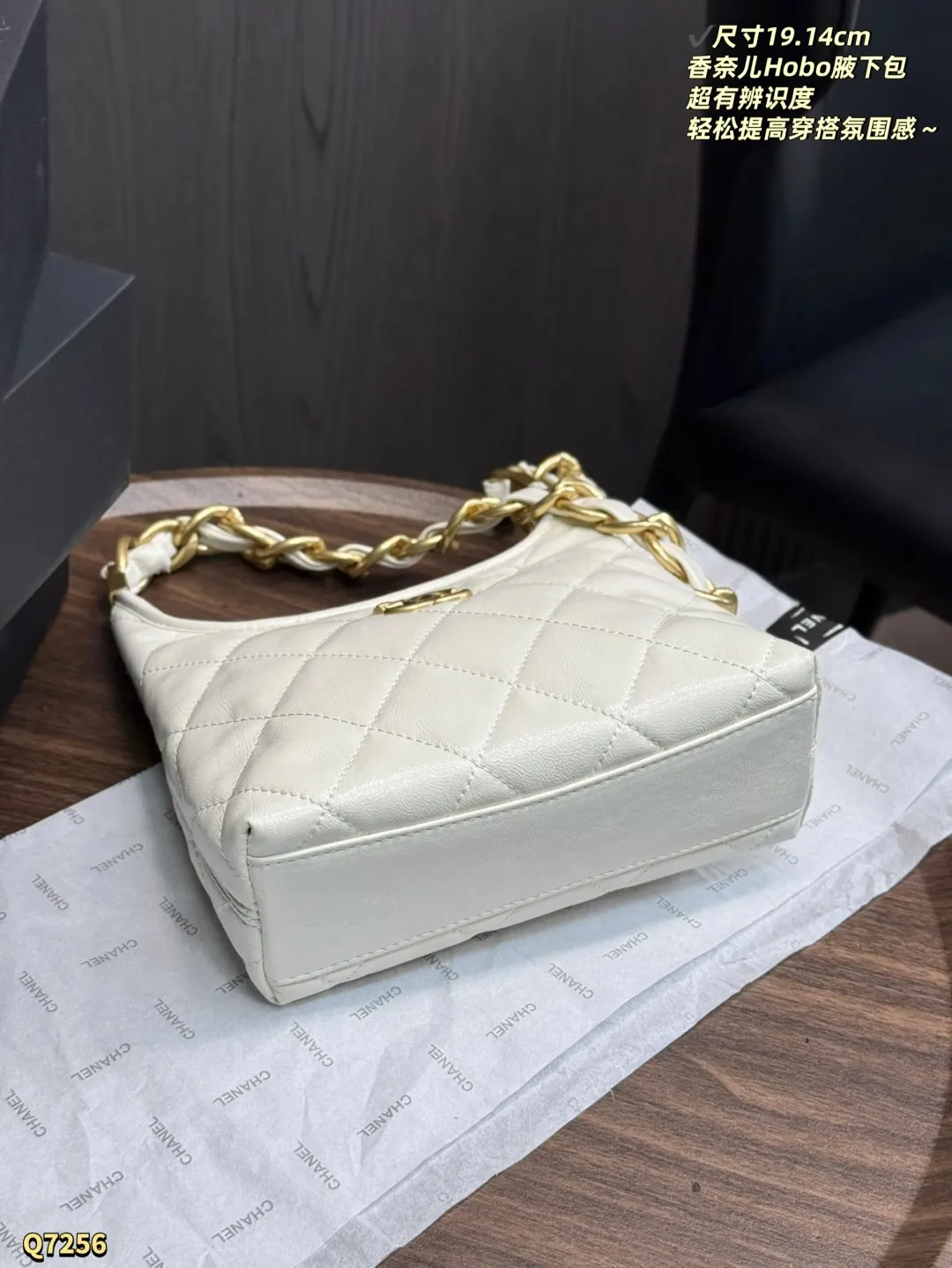 CHANEL Hobo 粗鏈條 编织皮穿链 復古又时髦 單肩腋下背超显气质 腋下包 復古腋下背款(數字9) CHANEL Hobo 粗鏈條 编织皮穿链 復古又时髦 單肩腋下背超显气质 腋下包 復古腋下背款(數字9)