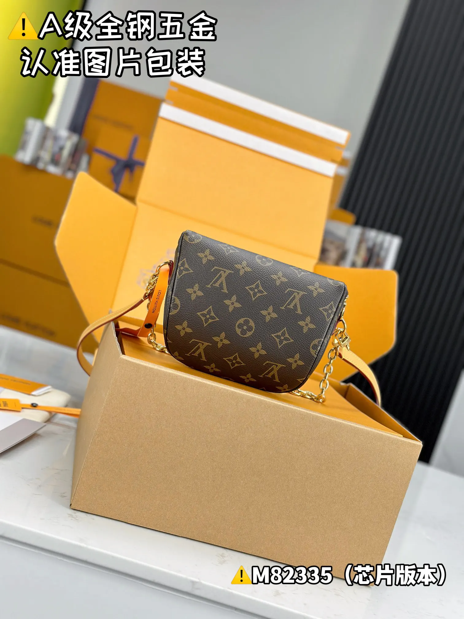 LV 老花小方包 手提斜挎款 | ORBUYBAG 嵐奢包