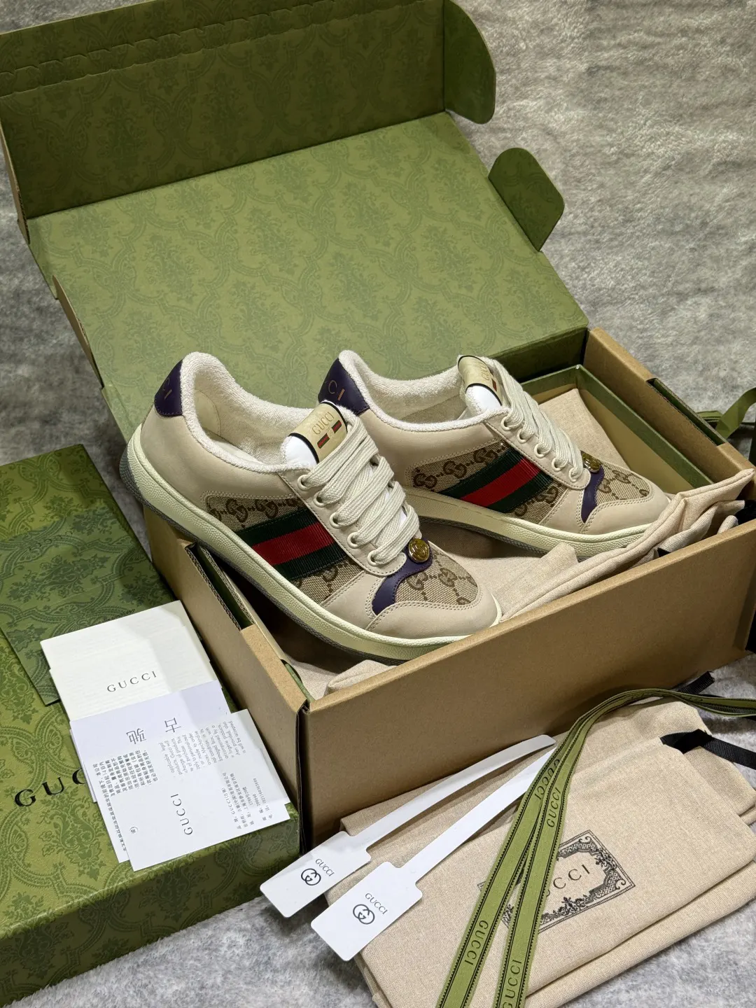 Gucci Logo Sneakers