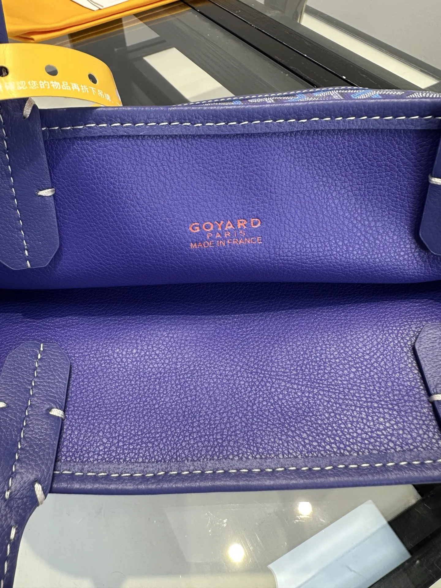 Goyard Tote Bag Leather
