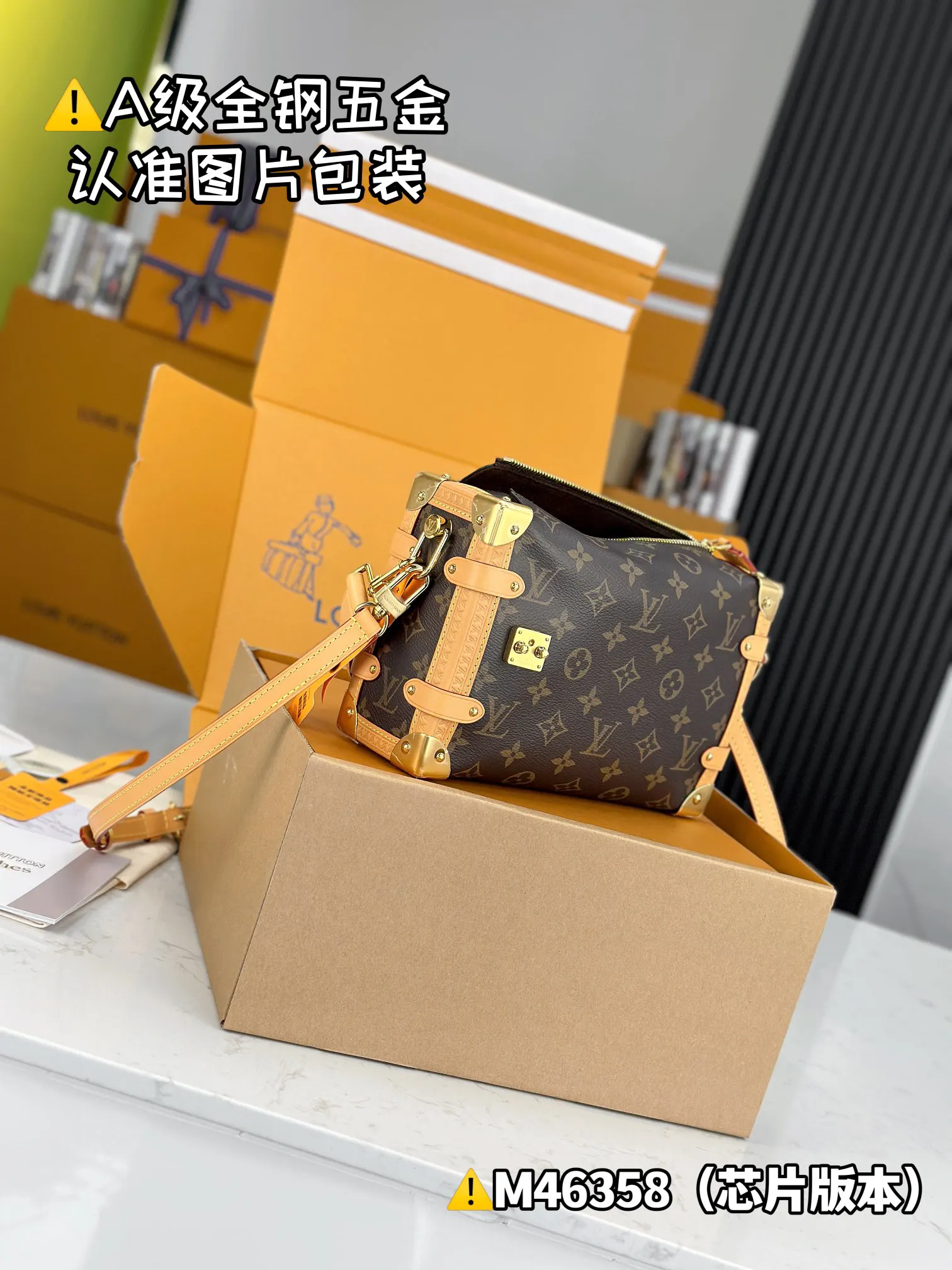 LV 老花鏈條郵差包 復古斜挎款(數字17) LV 老花鏈條郵差包 復古斜挎款(數字17)