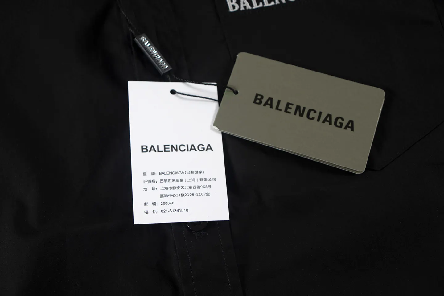 Balenciaga 黑色 Logo 長袖T恤(數字9) Balenciaga 黑色 Logo 長袖T恤(數字9)