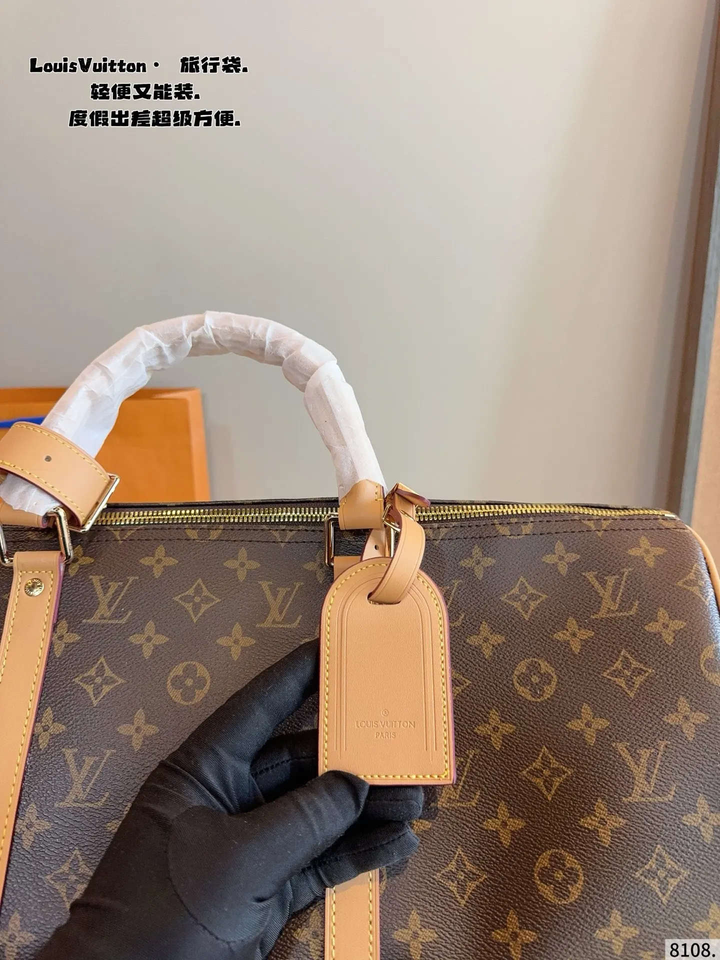 LV Keepall 春夏限量 keepal 旅行袋 大容量旅行款