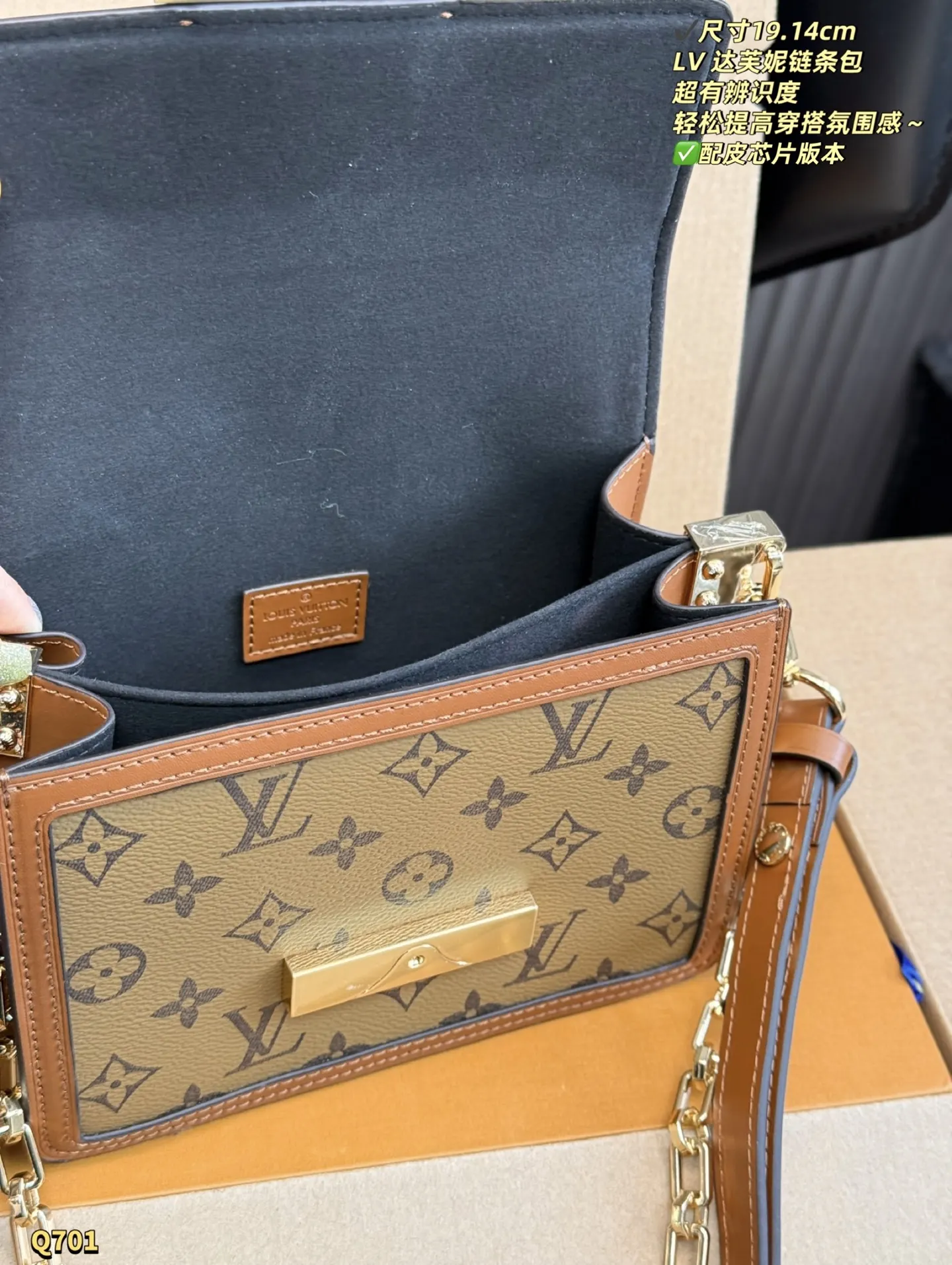Gold Chain Bag Vintage Fashion