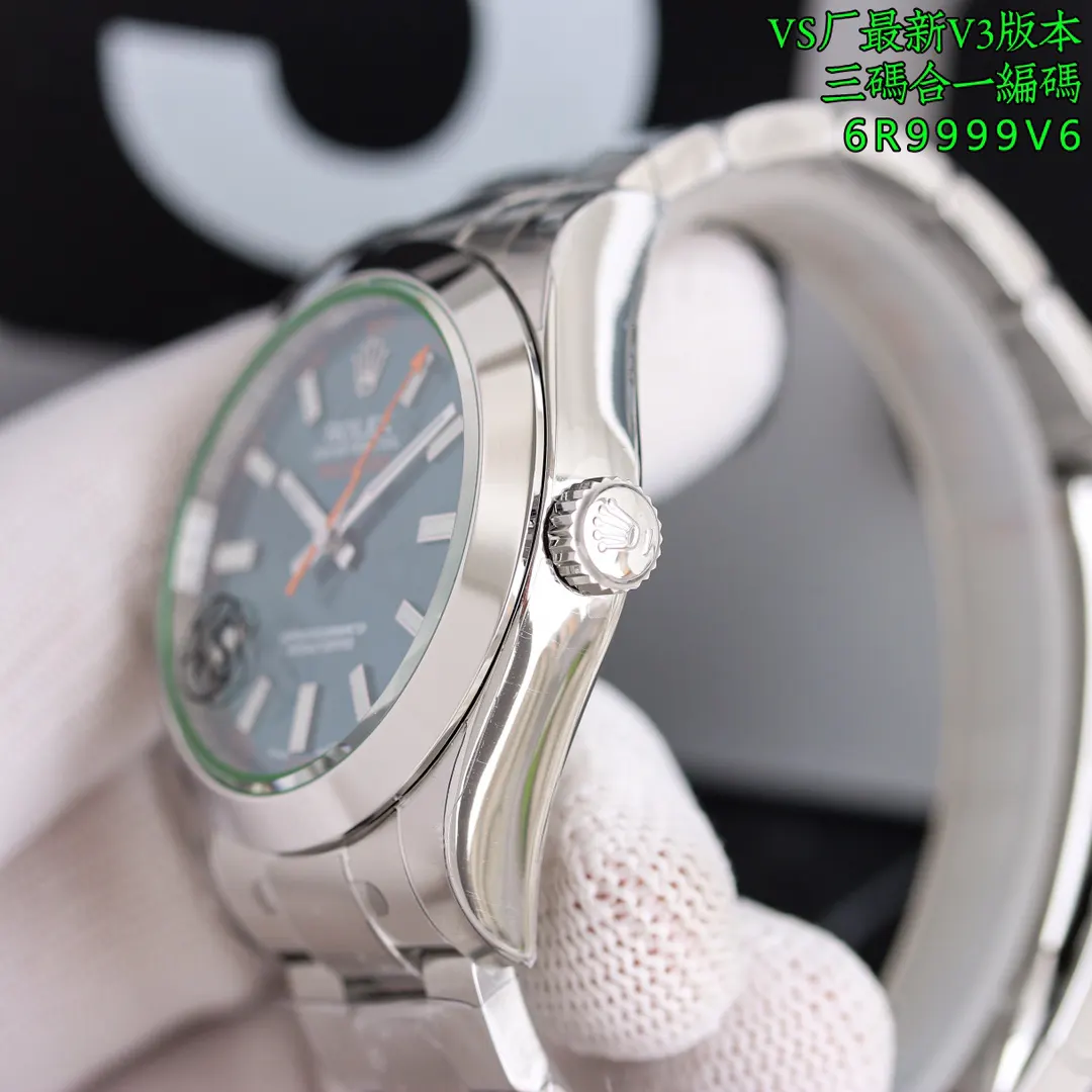 Green Blue Watch Classic