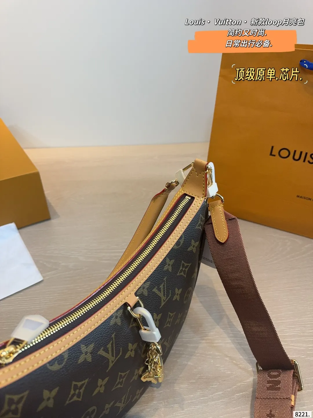 LV 路易 月亮 大豌豆 腋下包 復古腋下背款(數字9) LV 路易 月亮 大豌豆 腋下包 復古腋下背款(數字9)