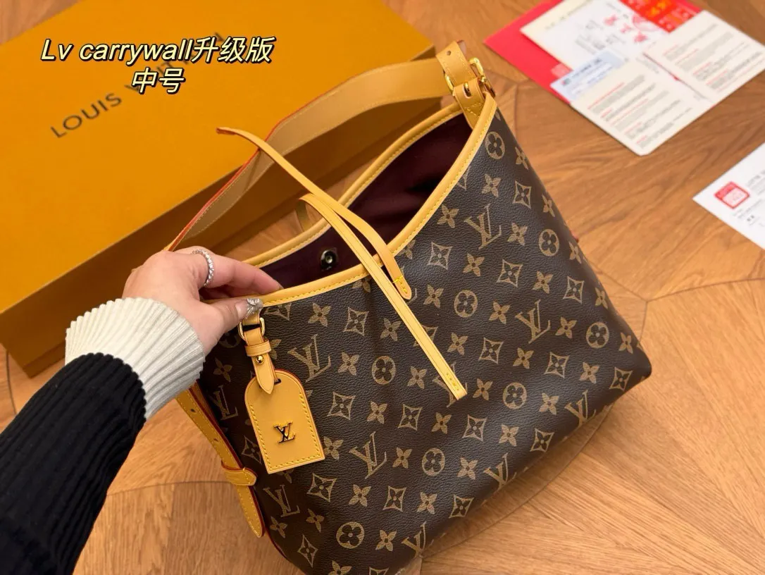 LV CarryAll 收納包 旅行收納款